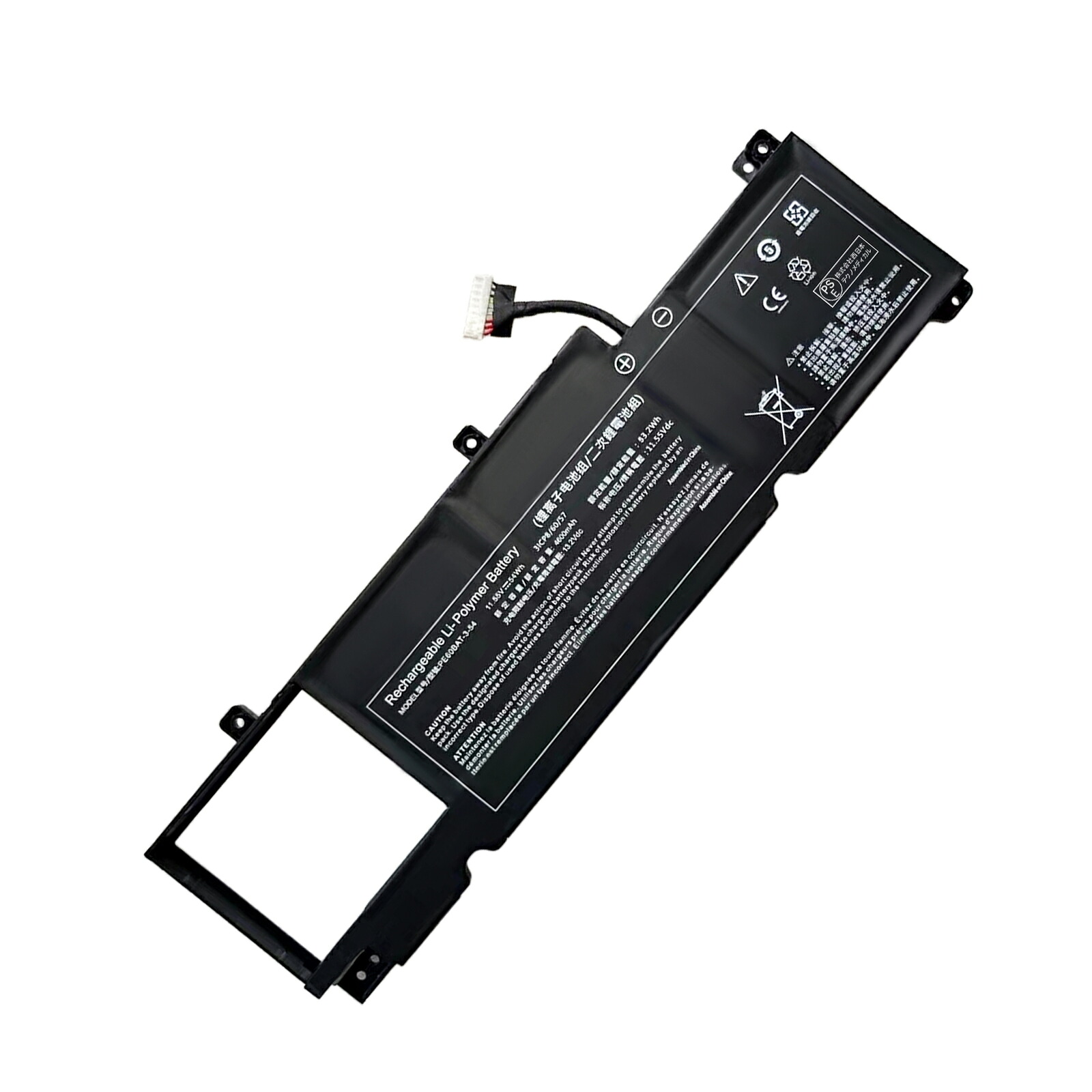【5倍尖んがり】新品 CLEVO PE60BAT-3-54 取り替えっこ蓄電池【4606mAh 11.55V】対適用業務 1年引き受ける 高性能 PSE公証 取り替えっこバッテリ容器に並べる ZAH 2026AH-XIJP