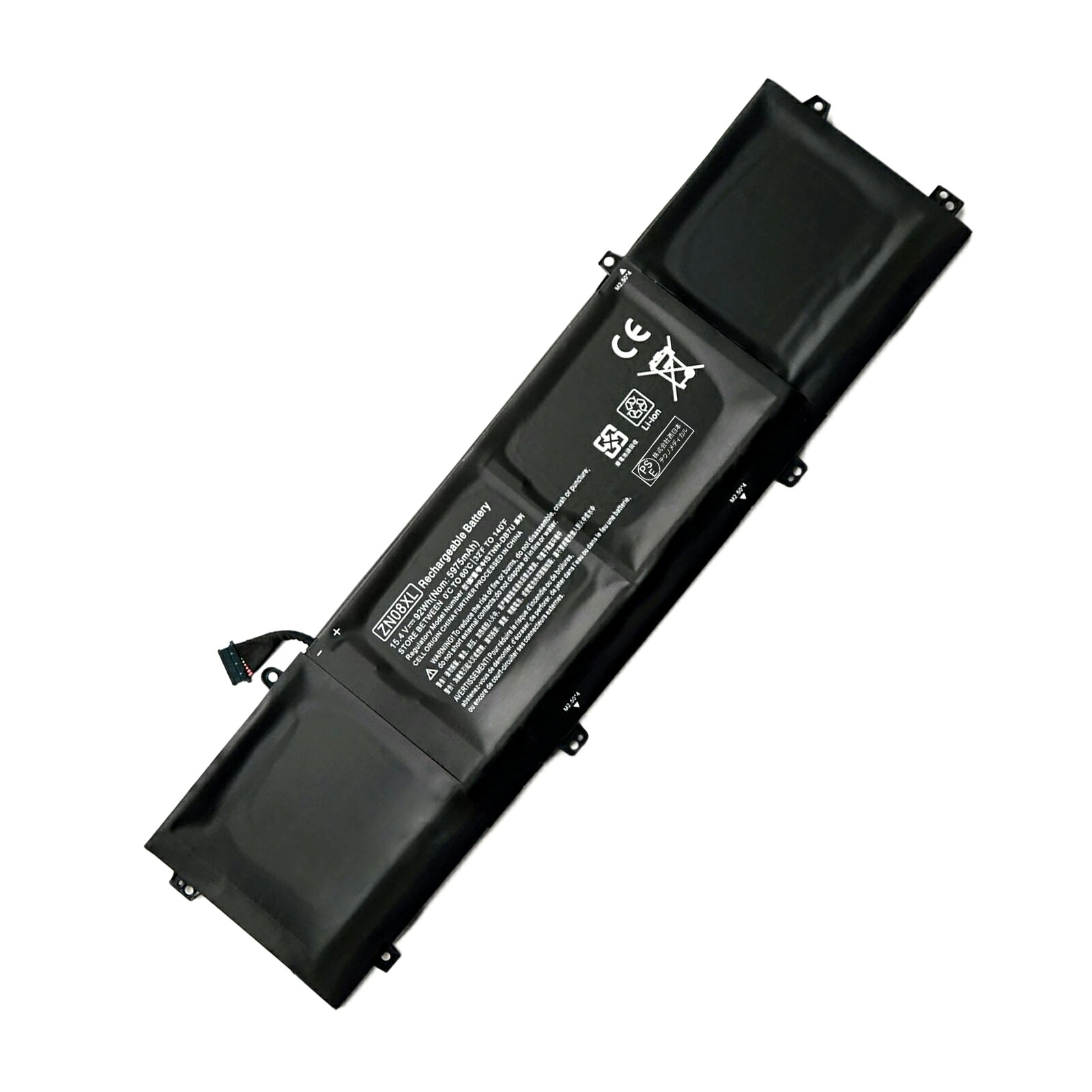 【5倍尖んがり】新品 HP HSN-C02C 取り替えっこ蓄電池【5975mAh 15.4V】対適用業務 1年引き受ける 高性能 PSE公証 取り替えっこバッテリ容器に並べる ZACA 2026ACA-XIJP