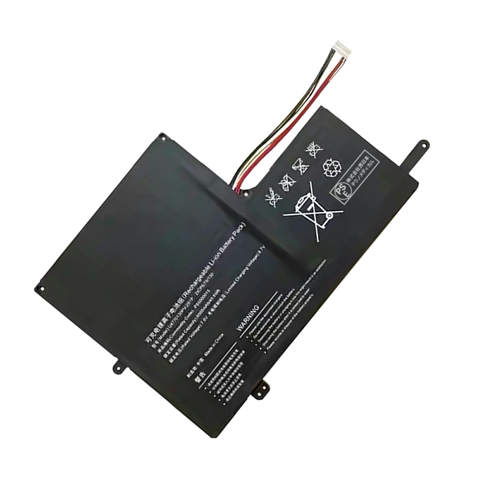 【5倍尖んがり】新品 IPASON IPASON MaxBook P2 取り替えっこ蓄電池【6000mAh 7.6V】対適用業務 1年引き受ける 高性能 PSE公証 取り替えっこバッテリ風呂敷き包み ZCD 2026CD-XIJP