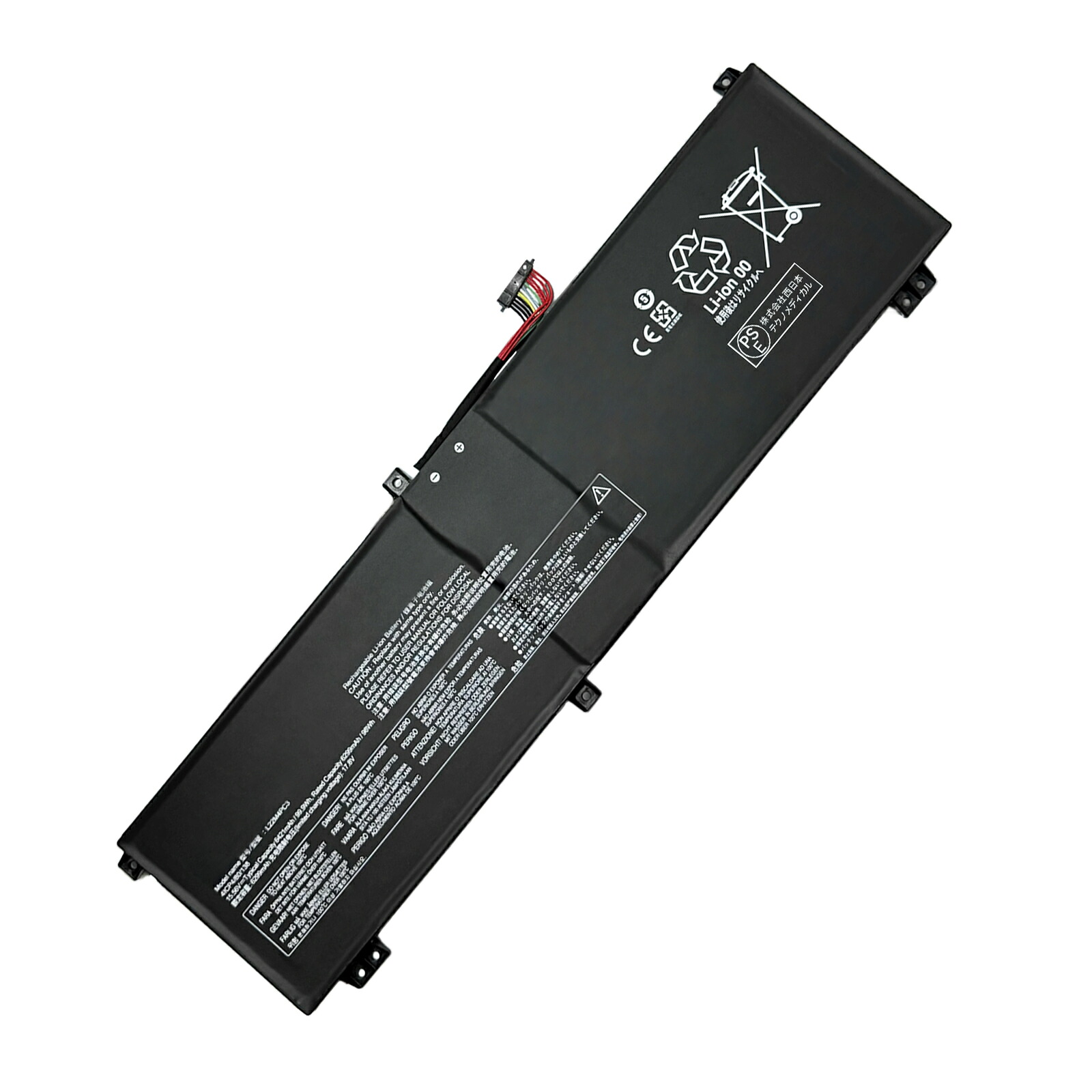 【5倍尖んがり】新品 LENOVO L22C4パソコン3 L22D4パソコン3 取り替えっこ乾電池【6299mAh 15.56V】対適用業務 1年引きうける 高性能 PSE公許 取り替えっこバッテリ容器に並べる ZCD 2026CD-XIJP