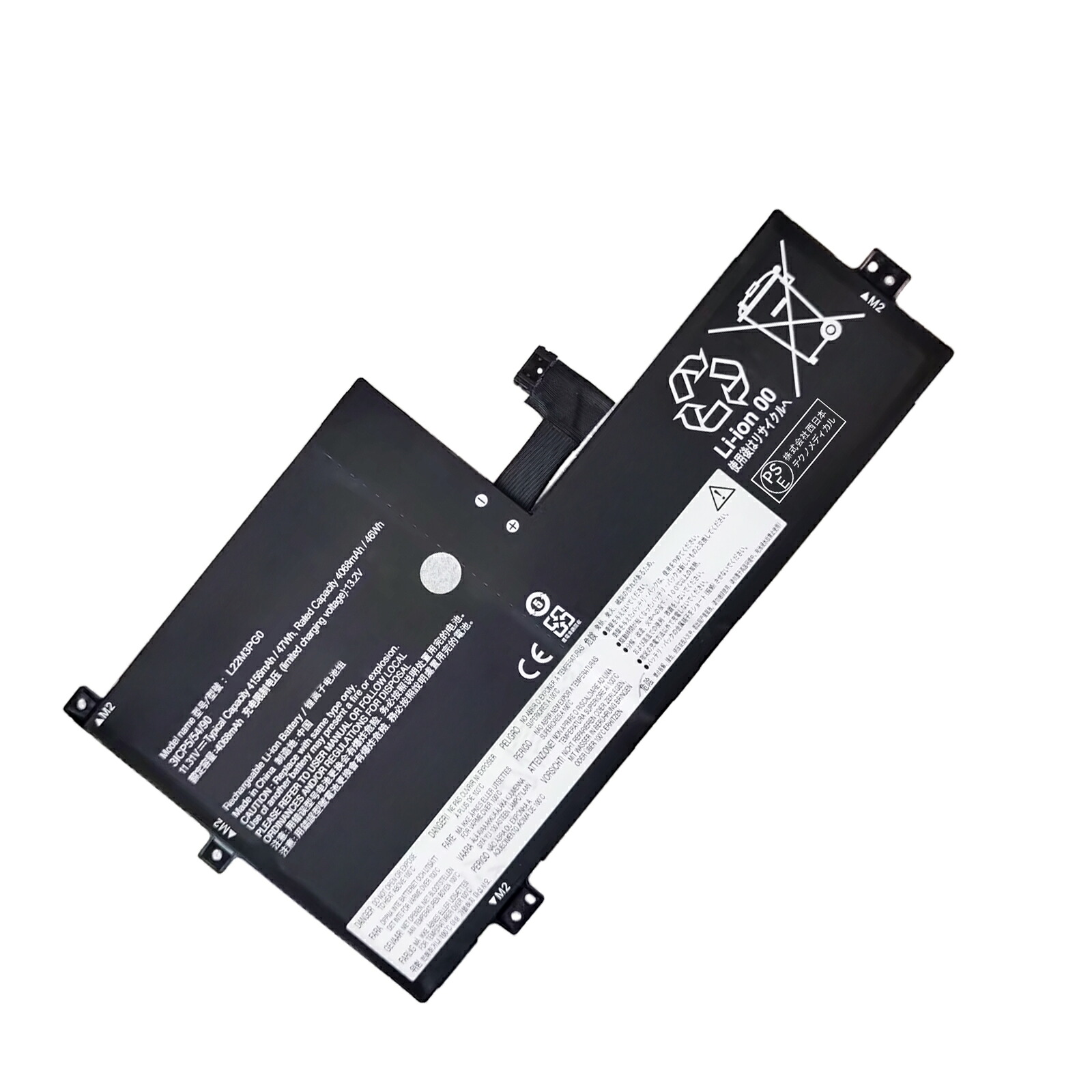 【5倍ポイント】新品 LENOVO Lenovo300wYoga Gen42023 互換バッテリー【4068mAh 11.31V】対応用 1年保証 高性能 PSE認証 互換バッテリパック ZCD 2026CD-XIJP
