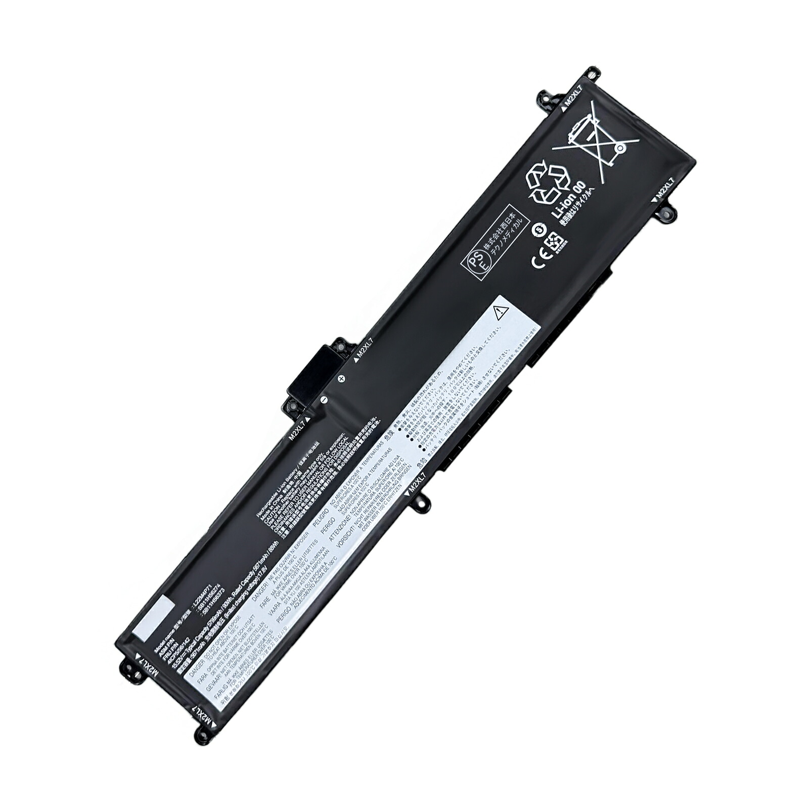 【5倍尖んがり】新品 LENOVO L22C4P71 取り替えっこ乾電池【5671mAh 15.52V】対適用業務 1年引きうける 高性能 PSE公許 取り替えっこバッテリ容器に並べる ZCD 2026CD-XIJP