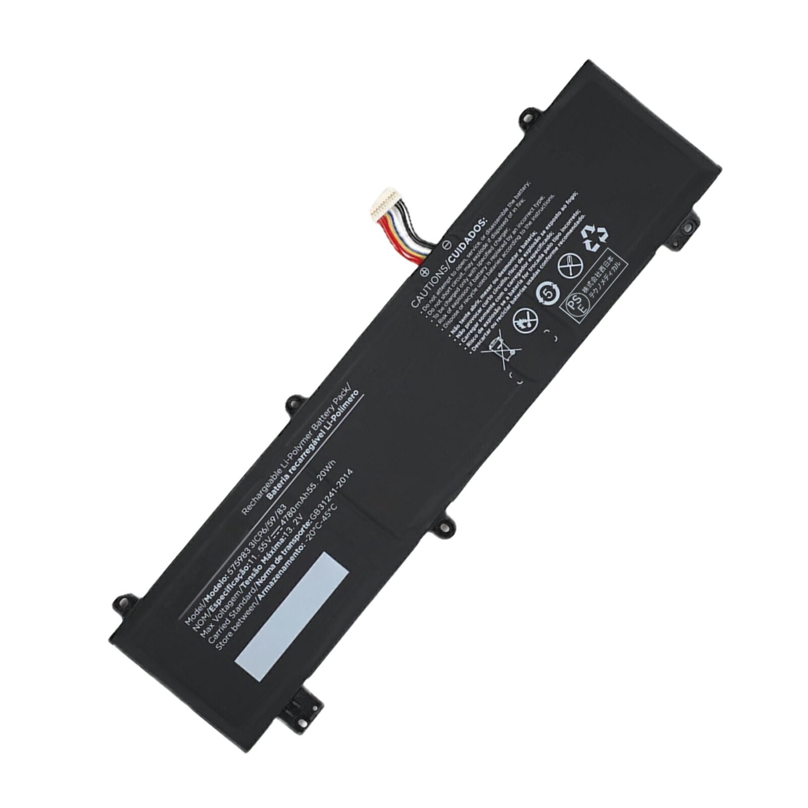【5倍尖んがり】新品 MSI 575983 取り替えっこ蓄電池【4780mAh 11.55V】対適用業務 1年引き受ける 高性能 PSE公証 取り替えっこバッテリ風呂敷き包み ZCD 2026CD-XIJP