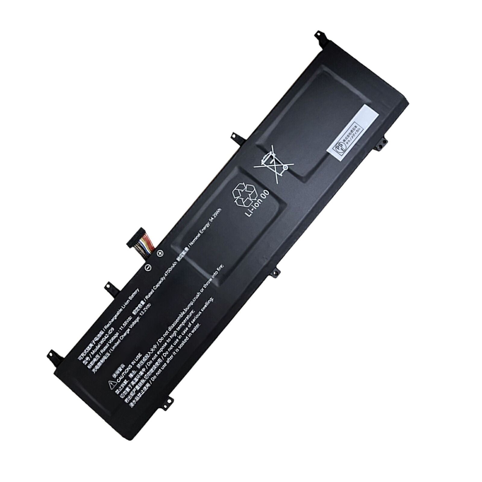 【5倍尖んがり】新品 WOOKING WO42-ID9 取り替えっこ蓄電池【4700mAh 11.55V】対適用業務 1年引き受ける 高性能 PSE公証 取り替えっこバッテリ風呂敷き包み ZBF 2026BF-XIJP