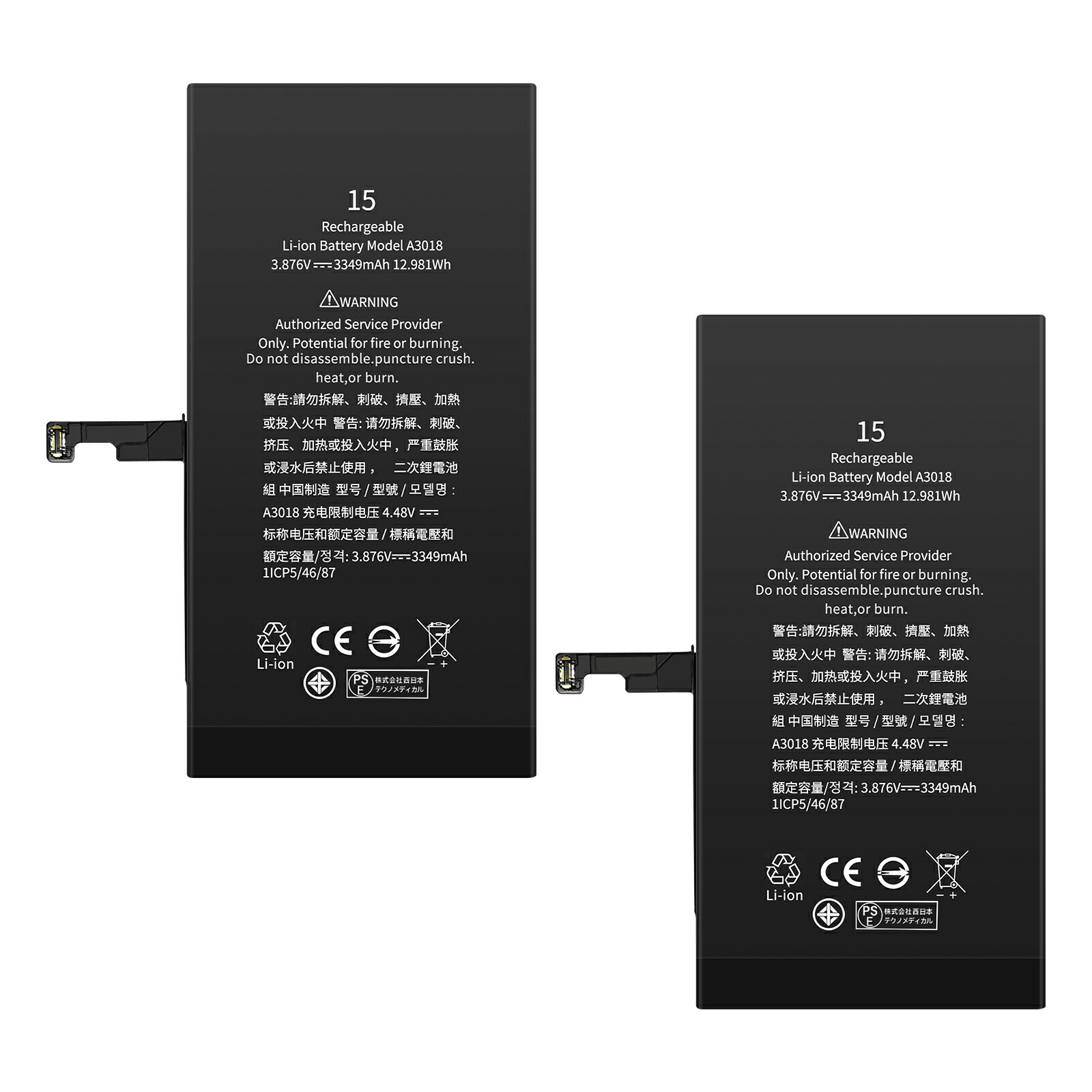 【1035円OFF&P10倍】新品 APPLE A3018 互換バッテリー【3349mAh 3.876V】対応用 1年保証 高性能 PSE認証 互換バッテリパック YIV 2025IV-XIJPIBE｜ココテクノ