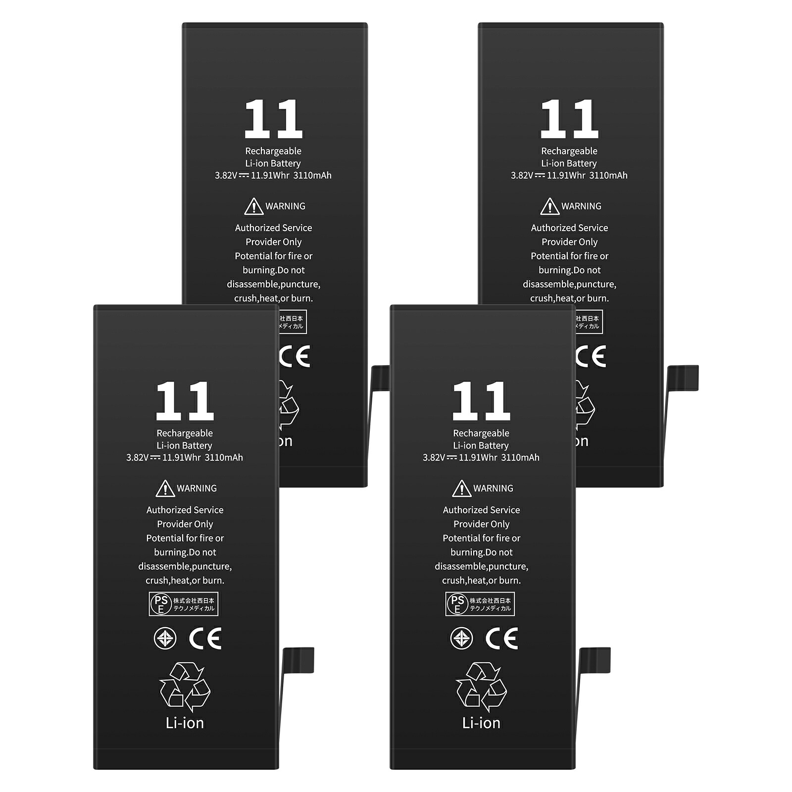 【1010円OFF\u0026P10倍】新品 IPHONE IPHONE11 取り替えっこ乾電池【3110mAh 3.82V】対適用業務 1年引き請ける 高性能 PSE証明 取り替えっこバッテリ容器に並べる YLZ 2025LZ-XIJPLCA