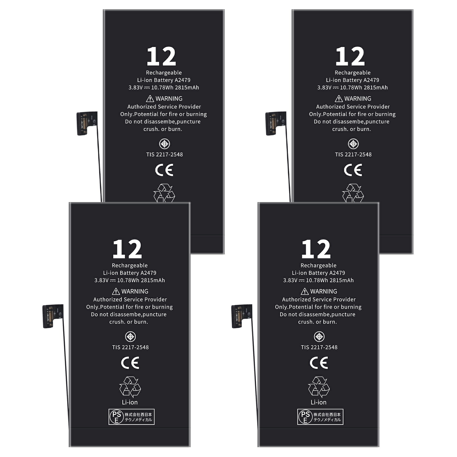 【1010円OFF\u0026P10倍】新品 APPLE iPhone 12 取り替えっこ乾電池【2815mAh 3.83V】対適用業務 1年引きうける 高性能 PSE公許 取り替えっこバッテリ容器に並べる YLZ 2025LZ-XIJP