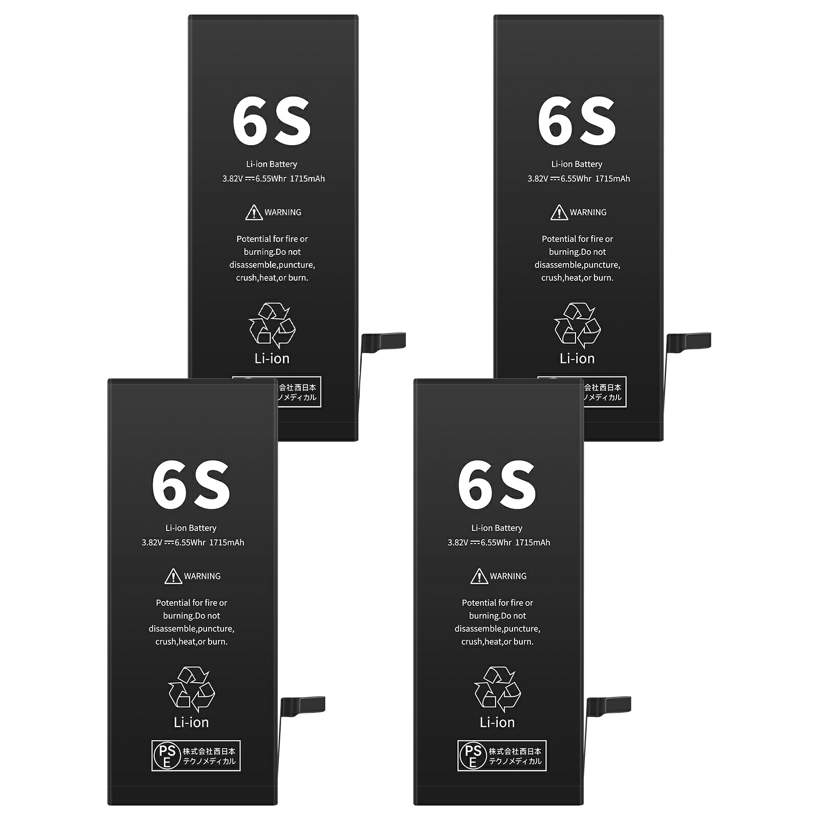 【1010円OFF\u0026P5倍】新品 APPLE IPHONE XS 取り替えっこ乾電池【2658mAh 3.81V】対適用業務 1年引きうける 高性能 PSE公許 取り替えっこバッテリ容器に並べる YLZ 2025LZ-XIJP