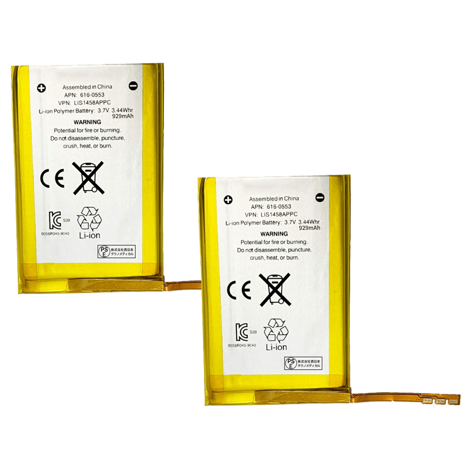 楽天市場】Apple iPod MINI 大容量 充電池 交換用 説明書付き : マミー