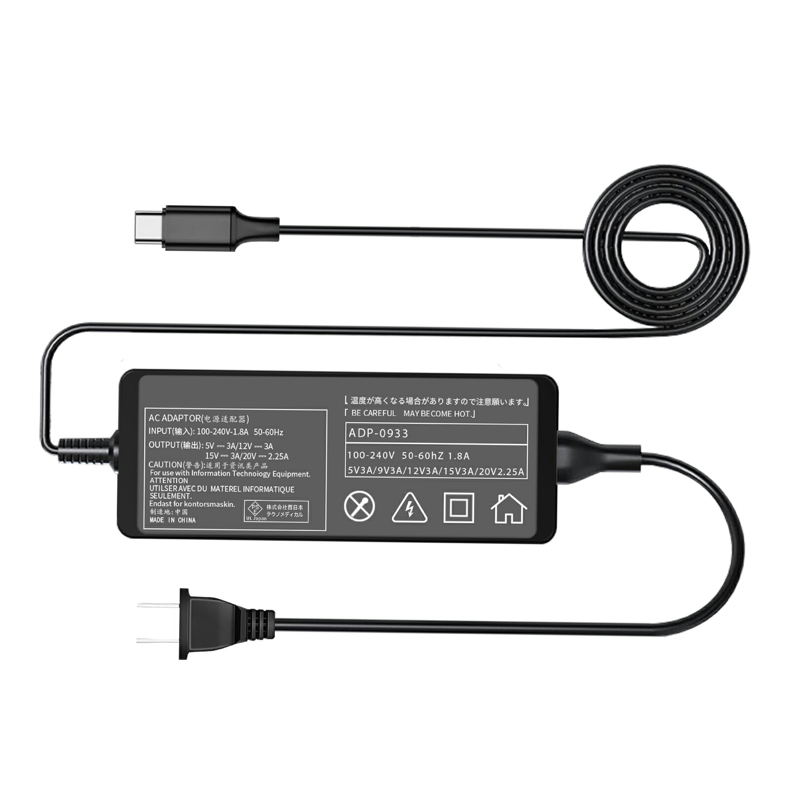 Lenovo ノートパソコン ホワイト ACアダプター付き ThinkPad Lenovo Y40 Z40 Z41 Z50 Z51 Z70 Y40-70 Y40-80 Z50-70 Z50