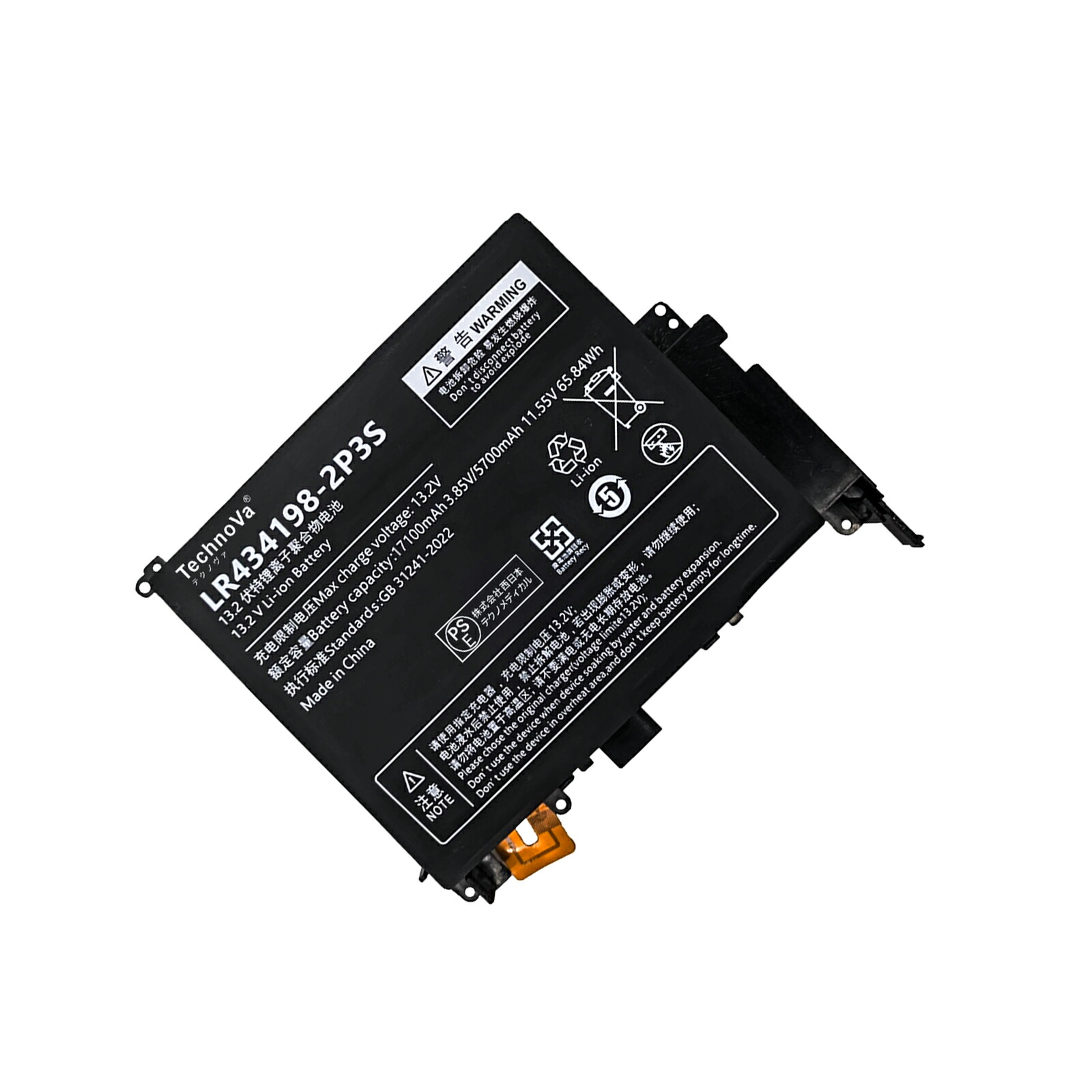 【5倍尖んがり】新品 GENERIC Netbook onexPlayer 2 取り替えっこ蓄電池【5700mAh 11.55V】対適用業務 1年引き受ける 高性能 PSE公証 取り替えっこバッテリ風呂敷き包み YKM 2025KM-XIJP