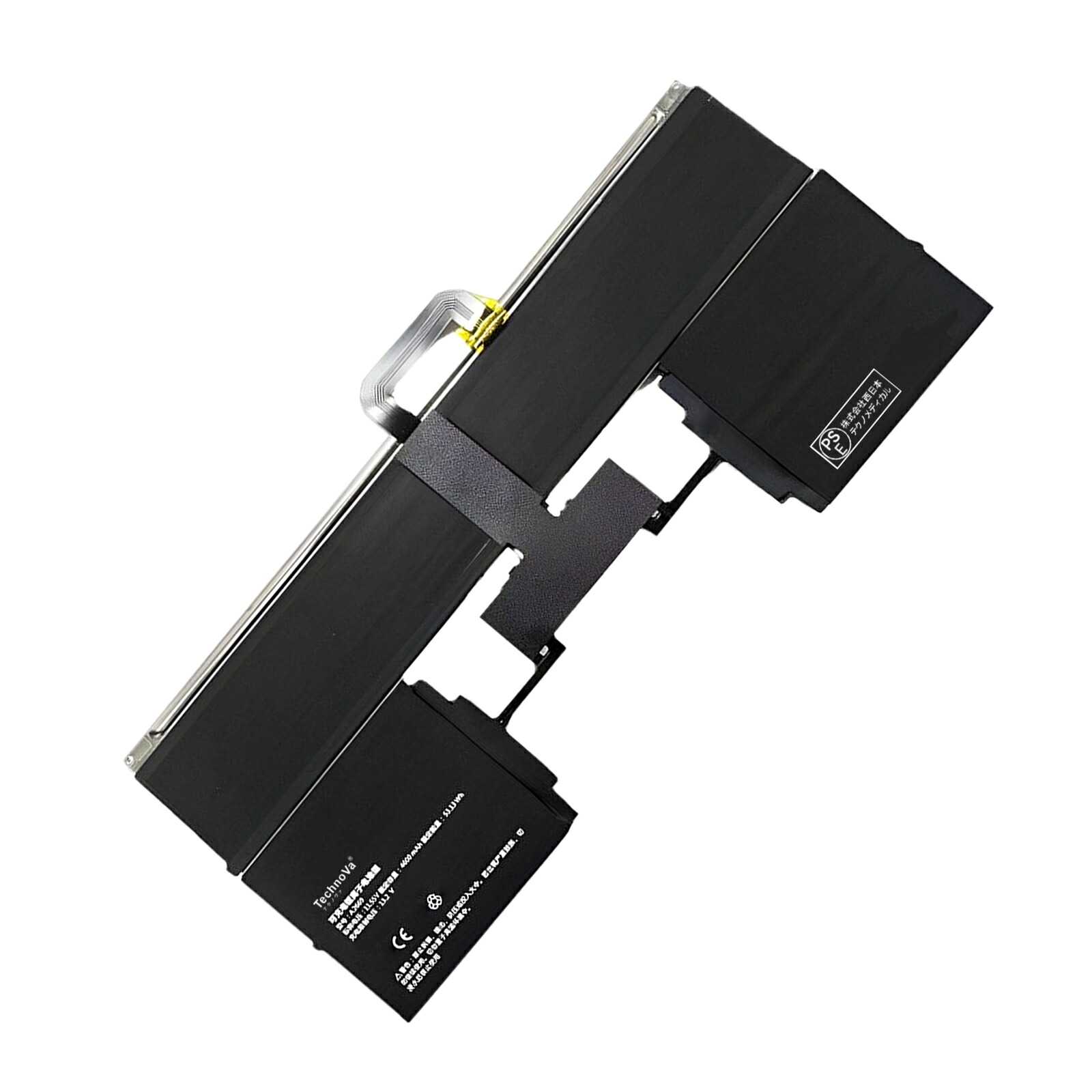 【5倍ポイント】新品 APPLE Air 2022 13 M2 互換バッテリー【4561mAh 11.54V】対応用 1年保証 高性能 PSE認証 互換バッテリパック ZCP 2026CP-XIJP