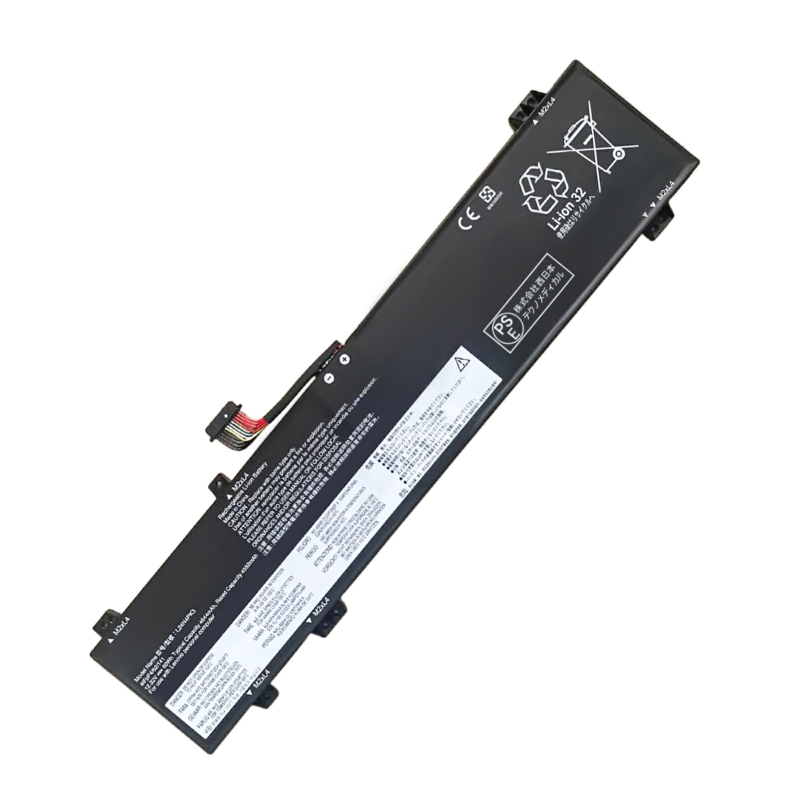 【5倍尖んがり】新品 LENOVO L24M4PK3 取り替えっこ蓄電池【4552mAh 12.92V】対適用業務 1年引き受ける 高性能 PSE公証 取り替えっこバッテリ容器に並べる YKR 2025KR-XIJP