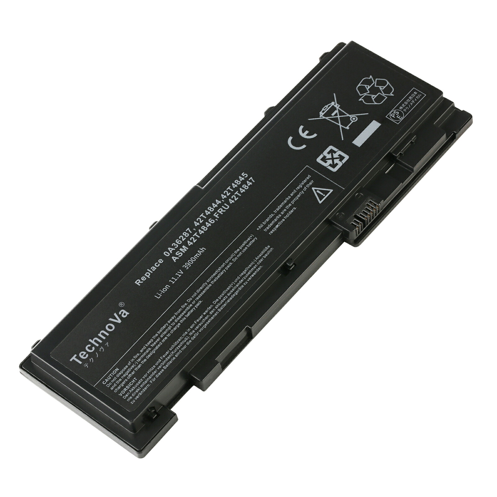 【1025円OFF&P10倍】新品 LENOVO 0A36287 互換バッテリー【3900mAh 11.1V】対応用 1年保証 高性能 PSE認証 互換バッテリパック YCT 38 3695FC-XIJP