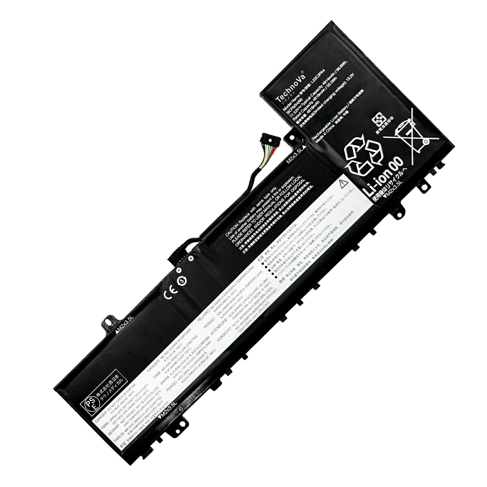 【5倍尖んがり】新品 LENOVO L22C3PA3 取り替えっこ蓄電池【4818mAh 11.52V】対適用業務 1年引き受ける 高性能 PSE公証 取り替えっこバッテリ風呂敷き包み ZBQ 2026BQ-XIJP