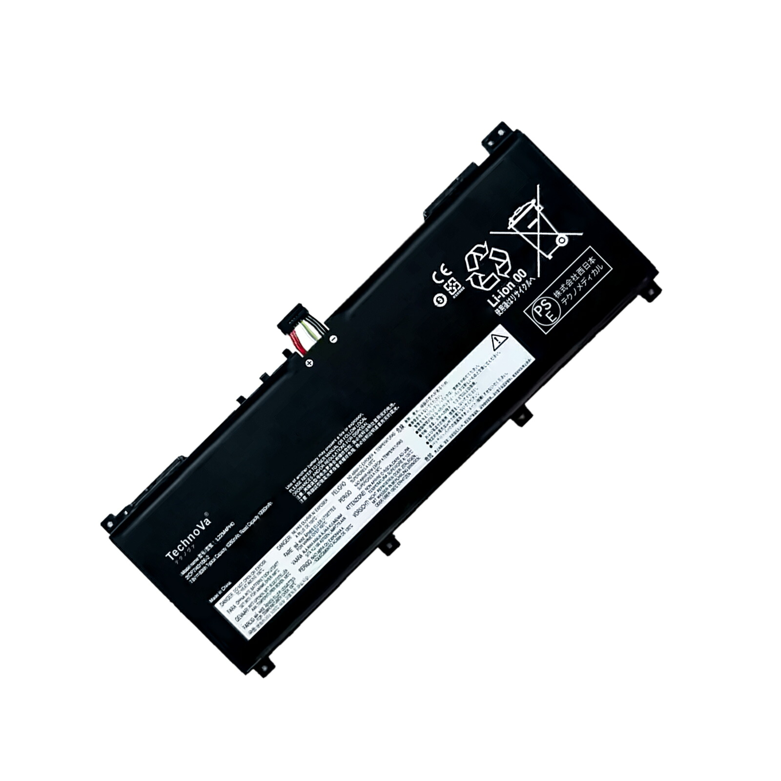 【5倍尖んがり】新品 LENOVO LENOVOYoga Book 9 13IMU9 取り替えっこ蓄電池【10060mAh 7.8V】対適用業務 1年引き受ける 高性能 PSE公証 取り替えっこバッテリ風呂敷き包み ZBF 2026BF-XIJP