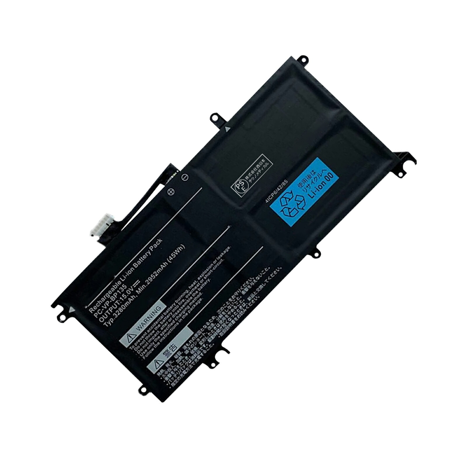 【5倍尖んがり】新品 NEC マイコン-VP-BP135 取り替えっこ蓄電池【3280mAh 15V】対適用業務 1年引き受ける 高性能 PSE公証 取り替えっこバッテリ容器に並べる ZCI 2026CI-XIJP