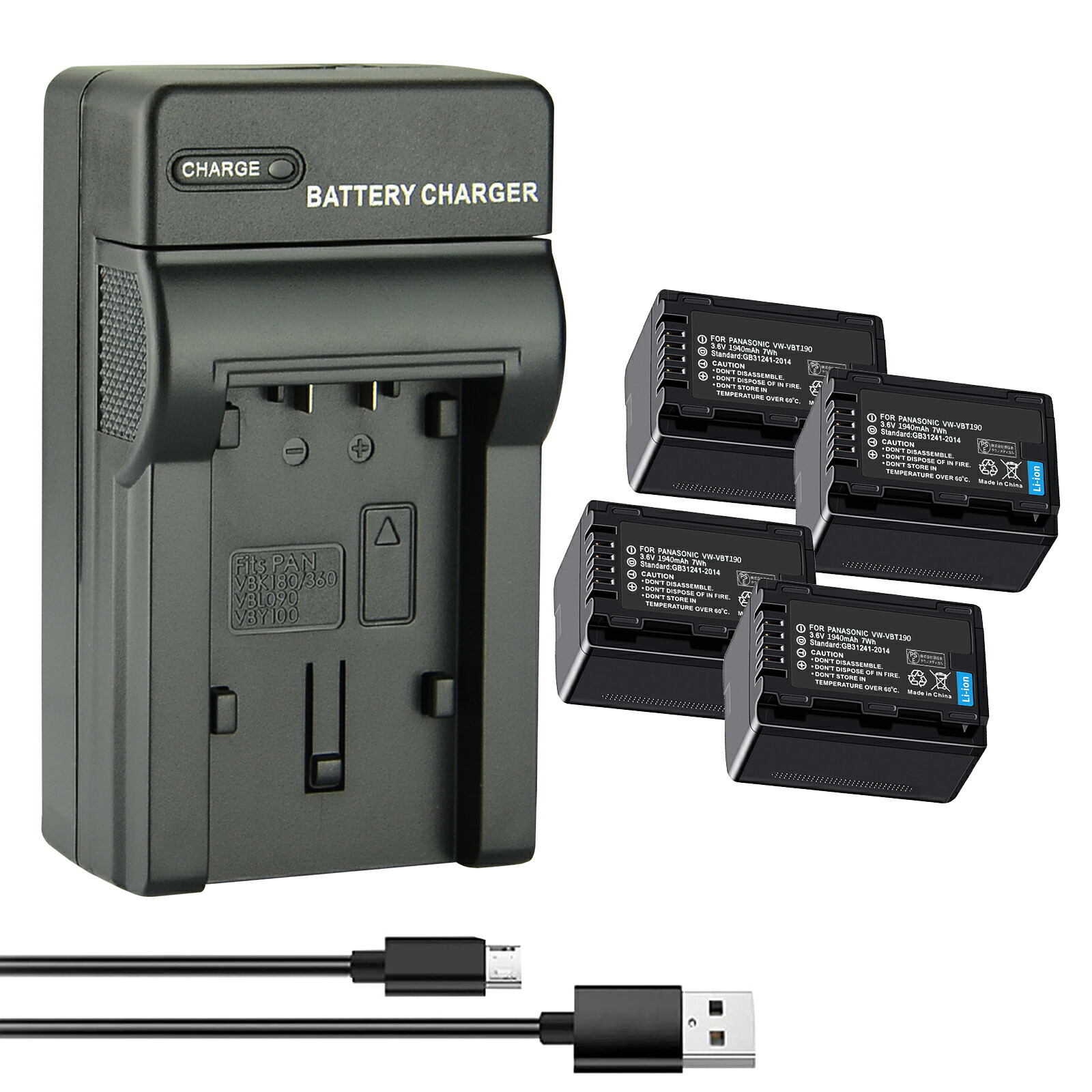 【5倍ポイント】新品 Panasonic HC-WX1M 互換バッテリー【1950mAh 3.6V】対応用 1年保証 高性能 リチャージャブルバッテリー リチウムイオンバッテリー デジタルカメラ デジカメ 充電池 ZAM 2026AM-XIJP