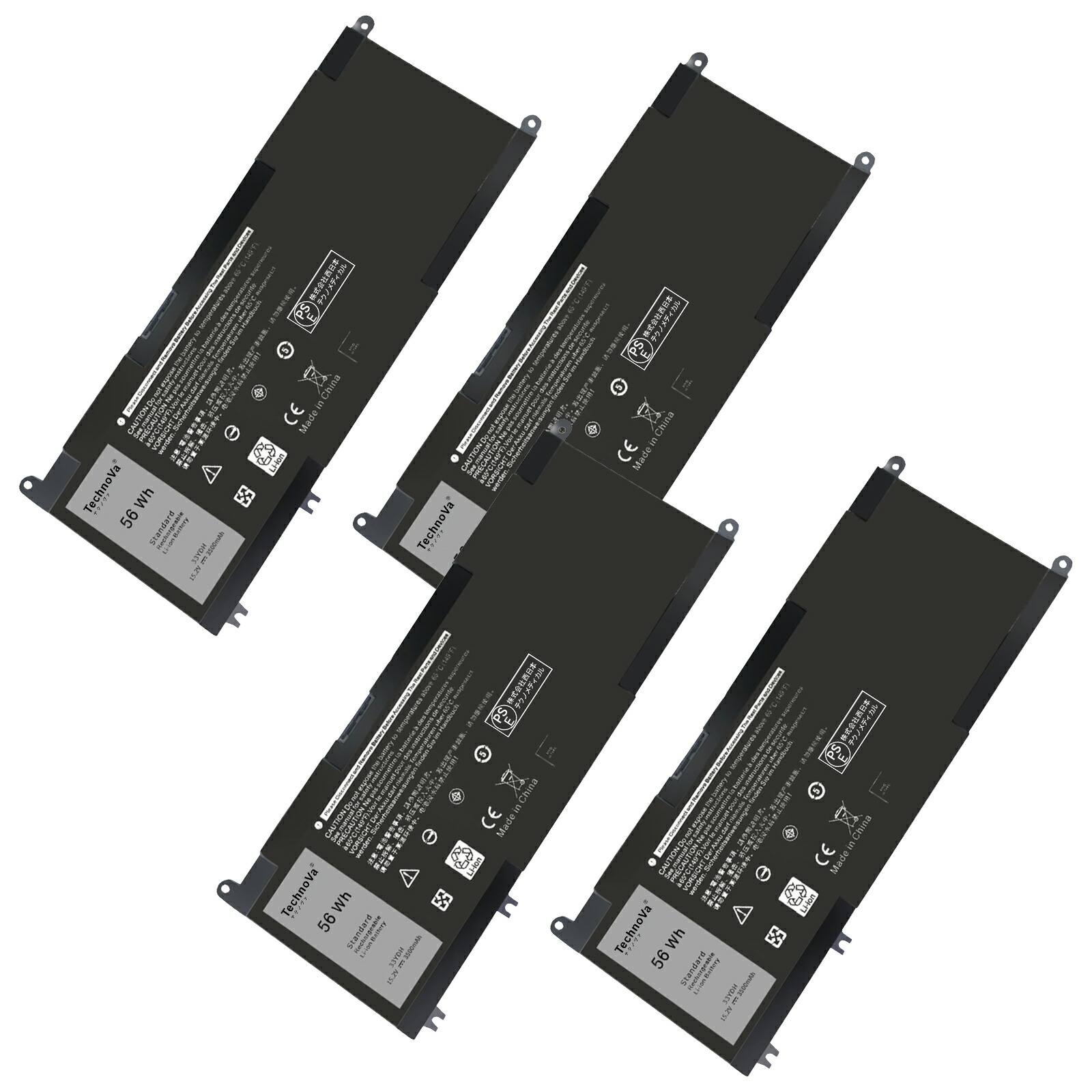 【1015円OFF&P5倍】【新品 年保証 DELL デルG7 7588 ノートパソコン交換バッテリー【3500mAh15.2V 】大容量 高性能 ノートPC 互換バッテリー【日本国内倉庫発送】【1年保証 【送料無料】 ZCM 2026CM-XIJP