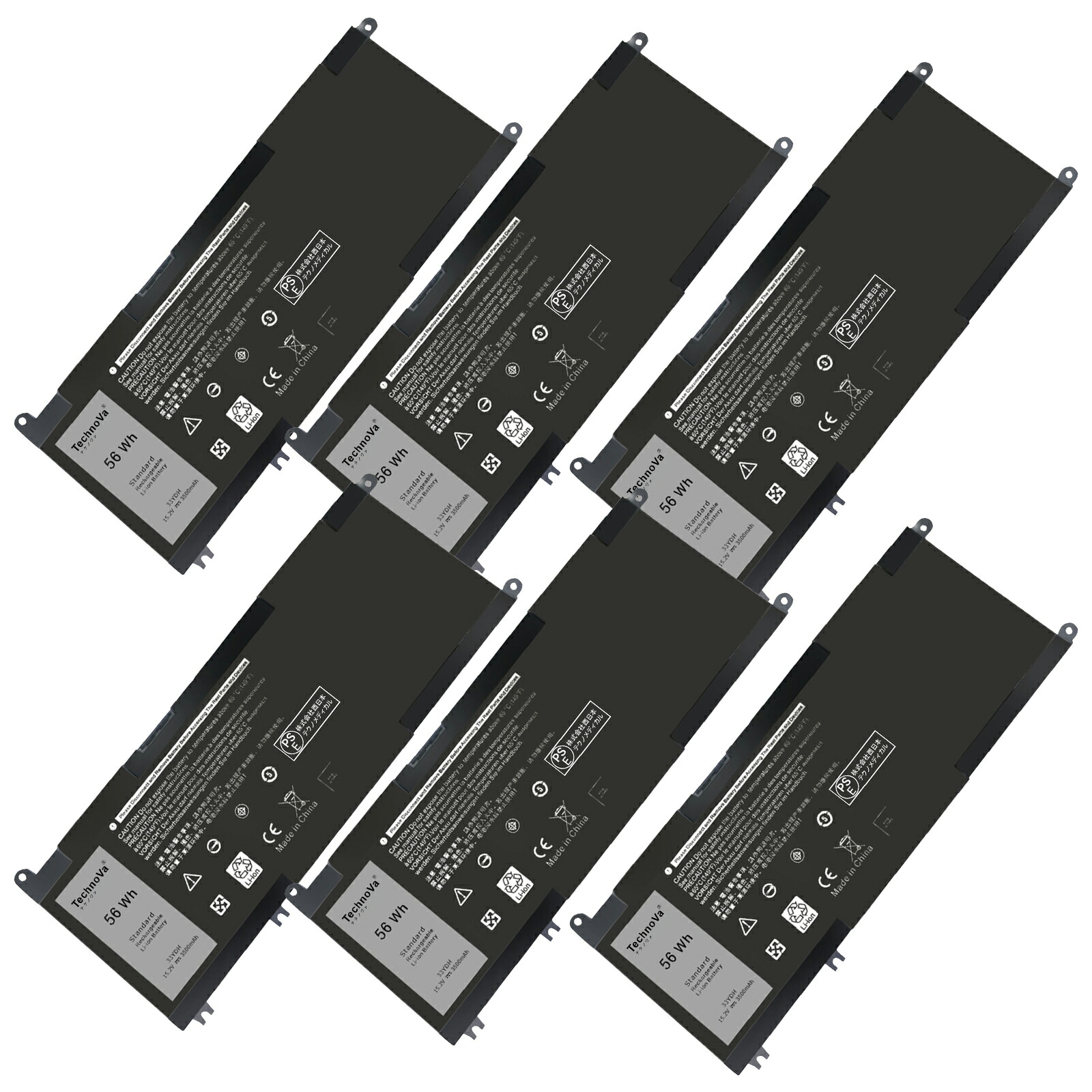 【2015円OFF&P5倍】新品 DELL 33YDH 互換バッテリー【3500mAh 15V】対応用 1年保証 高性能 PSE認証 互換バッテリパック YLX 2025LX-XIJPBBG