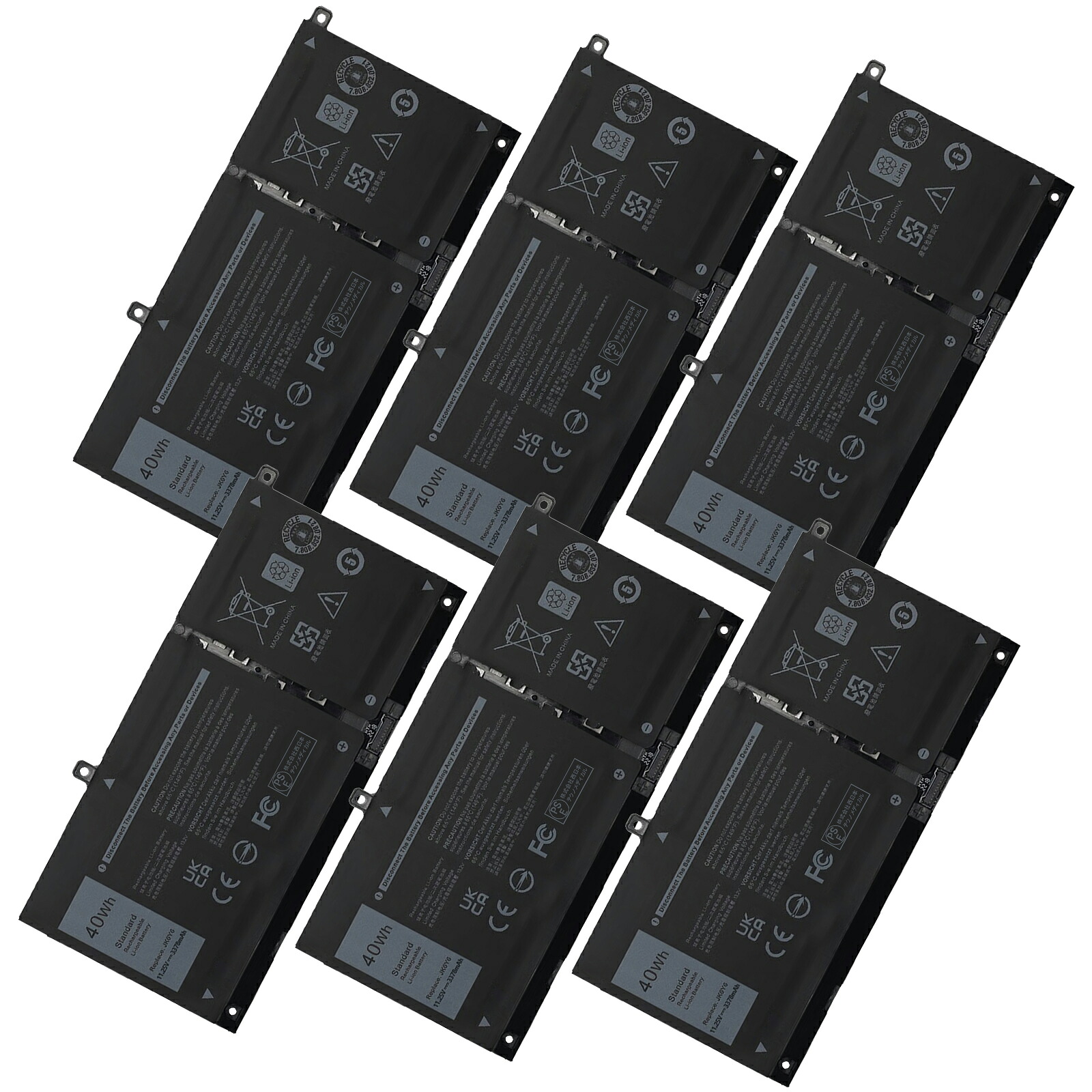 【2010円OFF\u0026P5倍】新品 DELL JK6Y6 取り替えっこ乾電池【3378mAh 11V】対適用業務 1年引き請ける 高性能 PSE証明 取り替えっこバッテリ容器に並べる YLX 2025LX-XIJPLBD