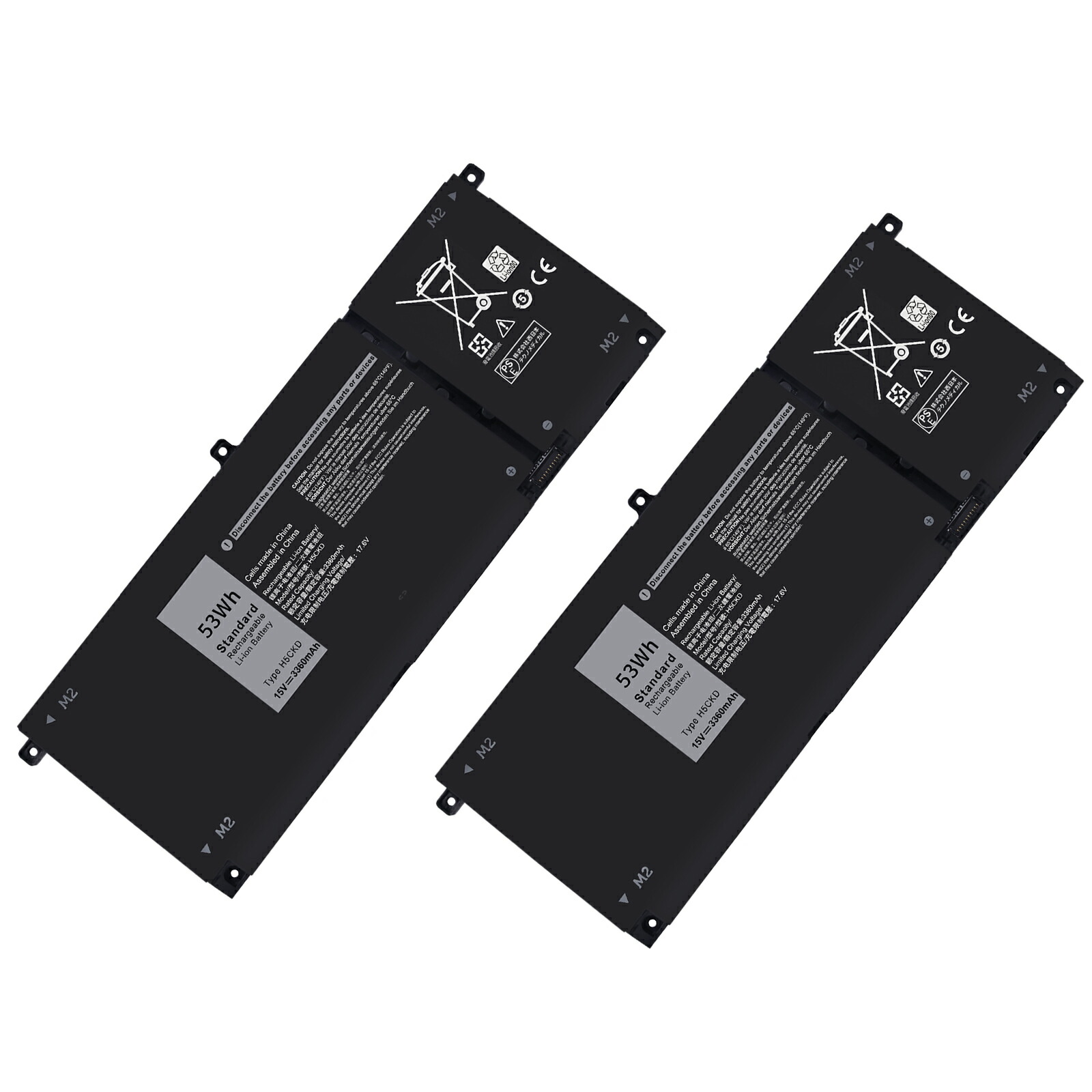 【1015円OFF&P5倍】新品 DELL H5CKD 互換バッテリー【3360mAh 15V】対応用 1年保証 高性能 PSE認証 互換バッテリパック ZCP 2026CP-XIJP
