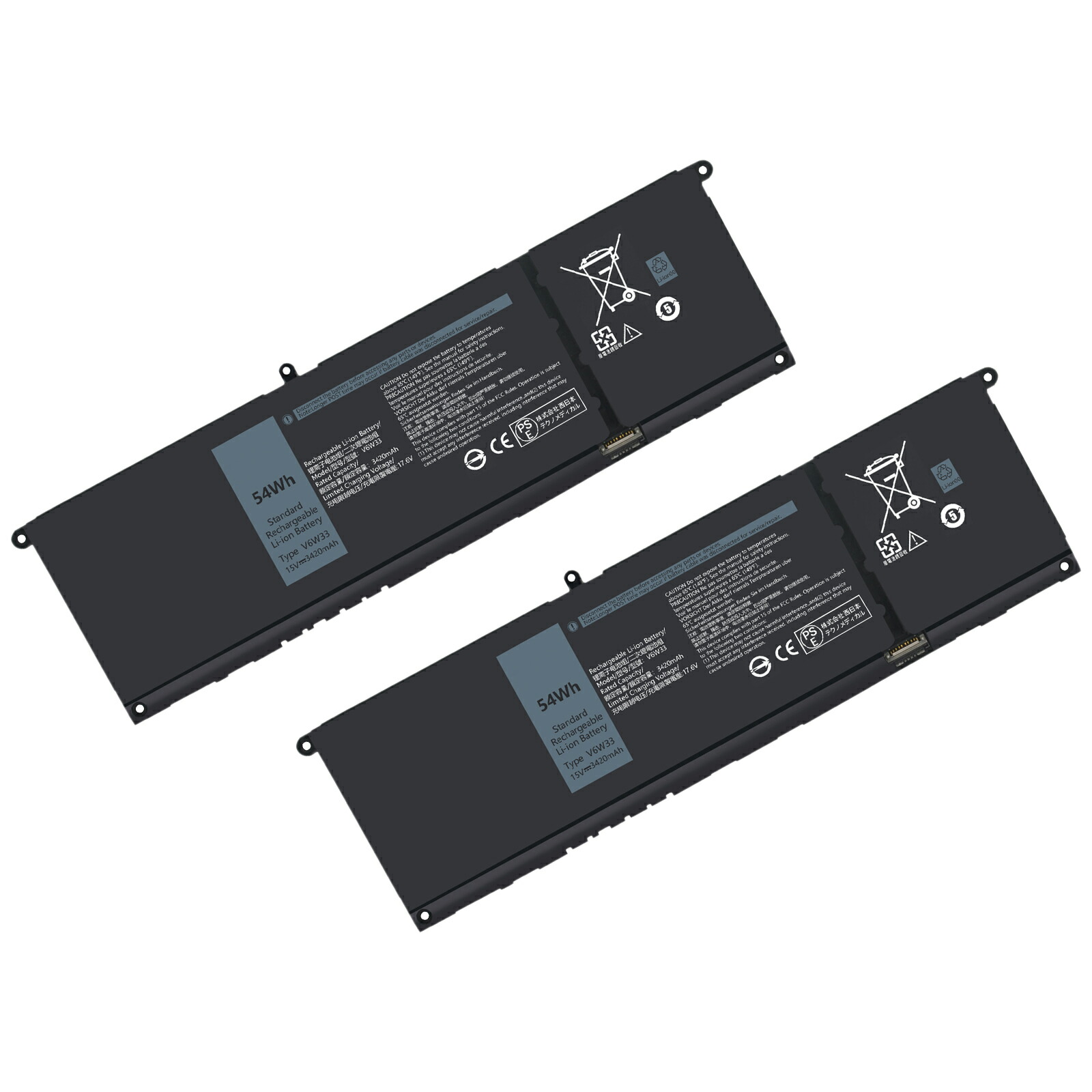 【1010円OFF\u0026P5倍】【ソン 新品1年引きうける DELL V6W33 yson 取り替えっこ乾電池 【3420mAh 15V】対適用業務 1年引きうける 高性能 PSE公許 取り替えっこバッテリ容器に並べる ZCD 2026CD-XIJP