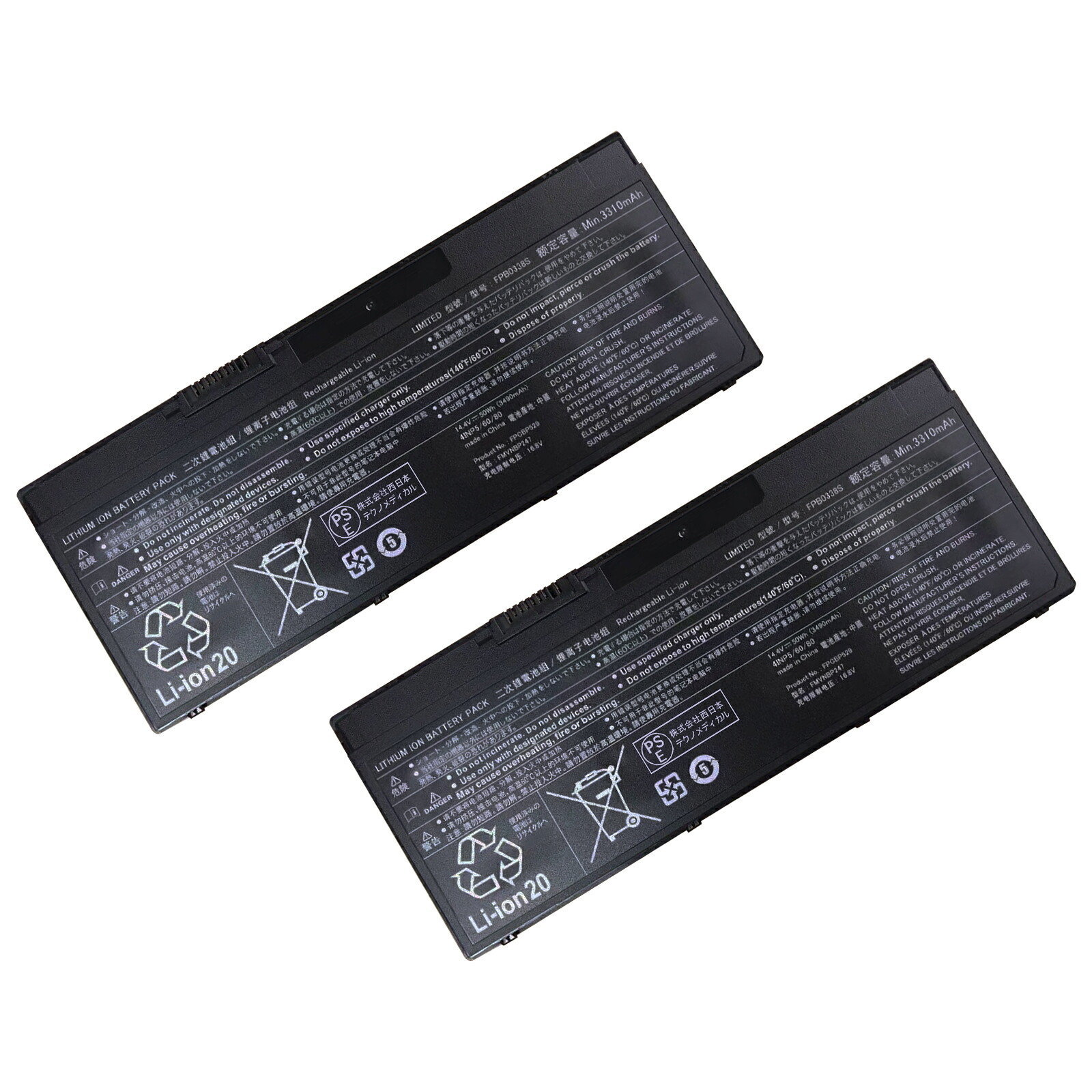 【1010円OFF\u0026P10倍】【新品 年引き受ける Fujitsu FMVNBP247 取り替えっこ蓄電池【3490mAh 14.4V】対適用業務 1年引き受ける 高性能 PSE公証 取り替えっこバッテリ容器に並べる ZBF 2026BF-XIJP