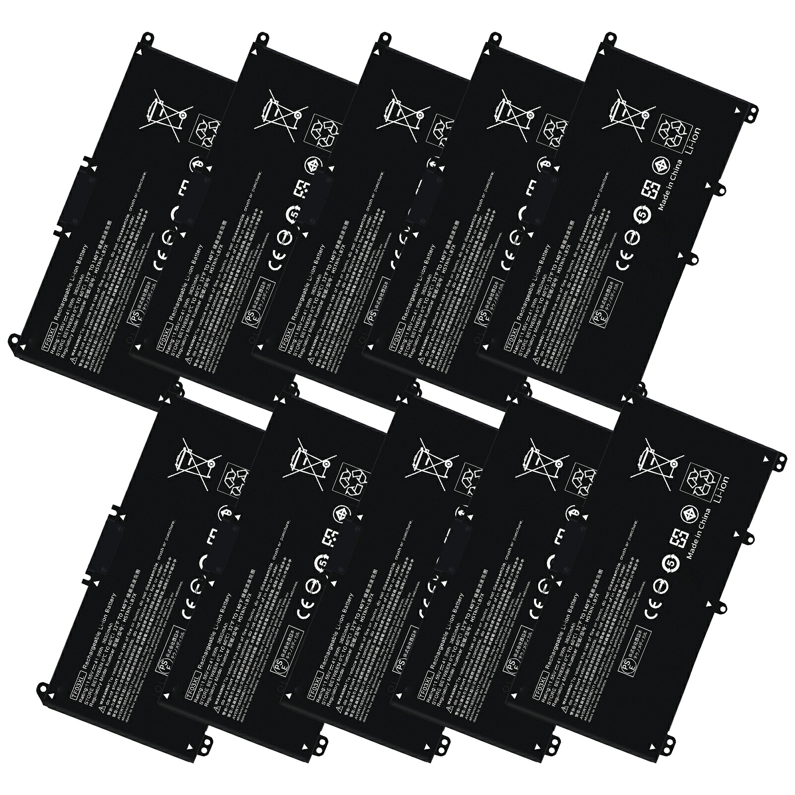 【5倍ポイント】新品 HP 920046-121 互換バッテリー【3630mAh 12V】対応用 1年保証 高性能 PSE認証 互換バッテリパック YLX 2025LX-XIJP