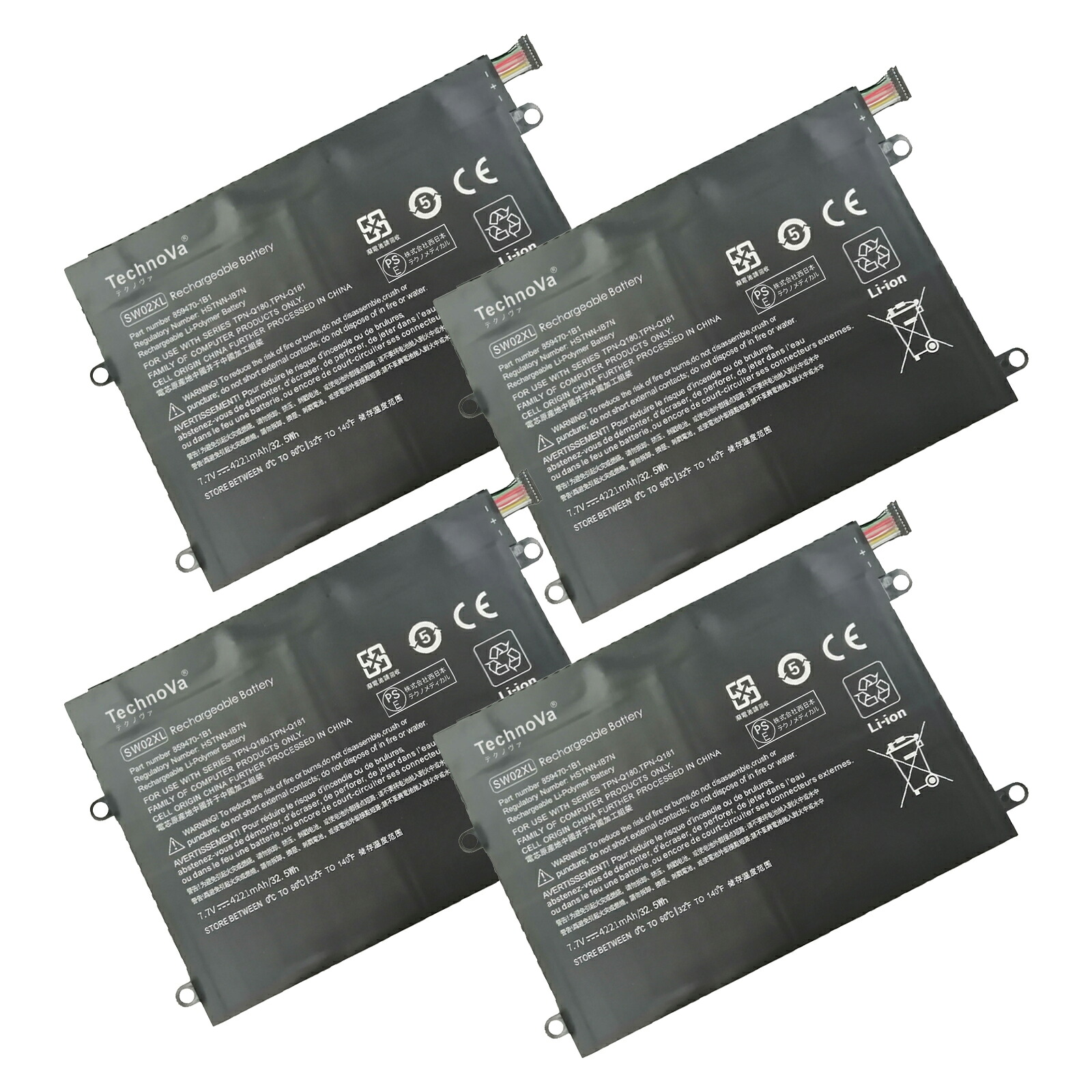 【1015円OFF&P5倍】新品 HP 859470-421 互換バッテリー【4221mAh 7.7V】対応用 1年保証 高性能 PSE認証 互換バッテリパック ZACA 2026ACA-XIJPBOD