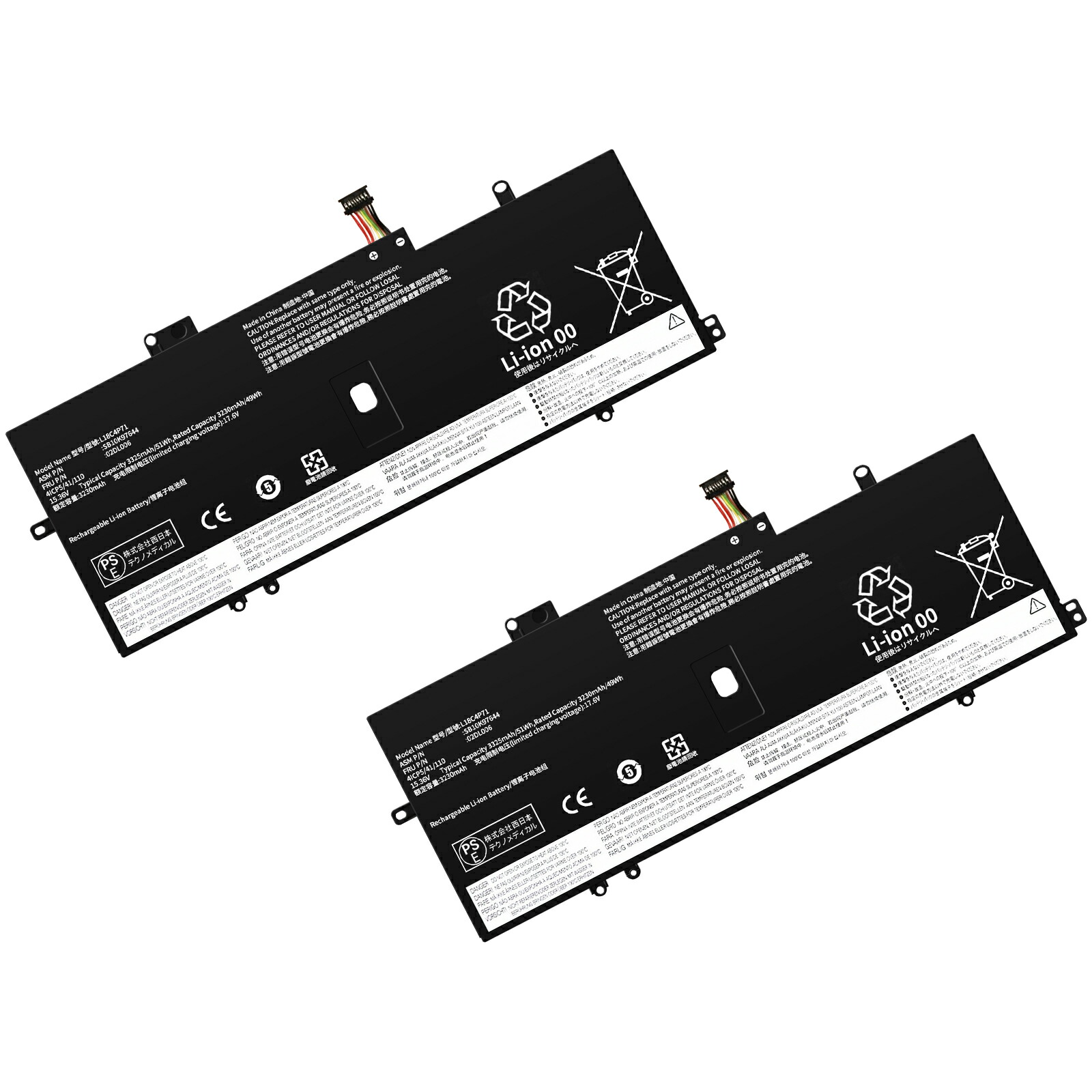 【1000円OFF&P10倍】新品 LENOVO ThinkPad X1 Carbon 2019/2020 7th 互換バッテリー【3325mAh 15V】対応用 1年保証 高性能 PSE認証 互換バッテリパック ZBBG 2026BBG-XIJP