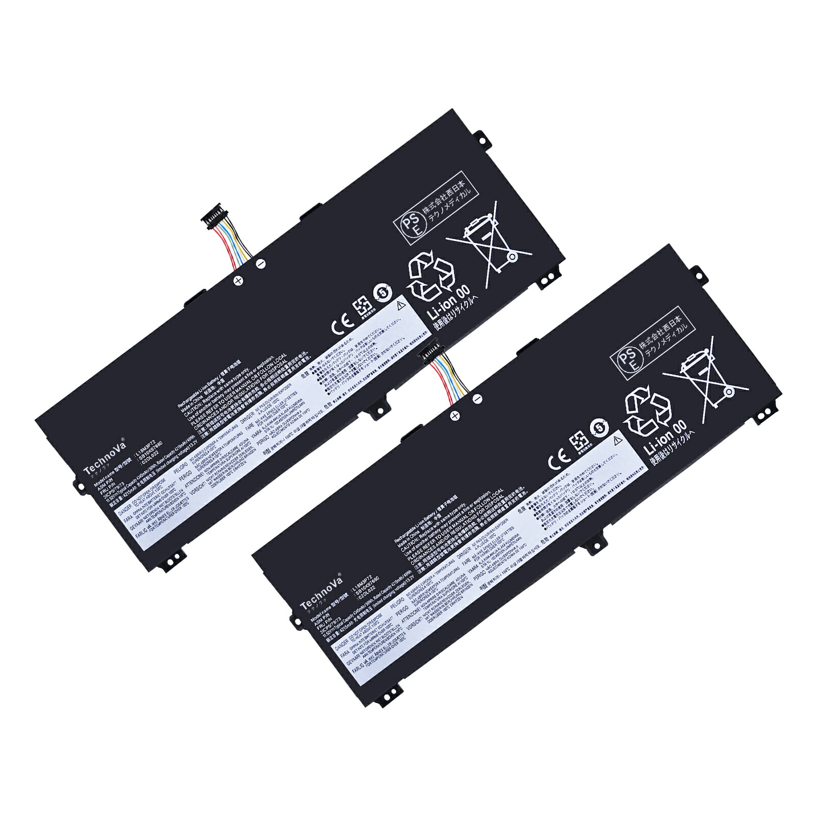 【1010円OFF\u0026P5倍】新品 LENOVO ThinkPad X13 Yoga Gen1 取り替えっこ乾電池【4372mAh 11.55V】対適用業務 1年引き請ける 高性能 PSE証明 取り替えっこバッテリ容器に並べる ZACA 2026ACA-XIJP