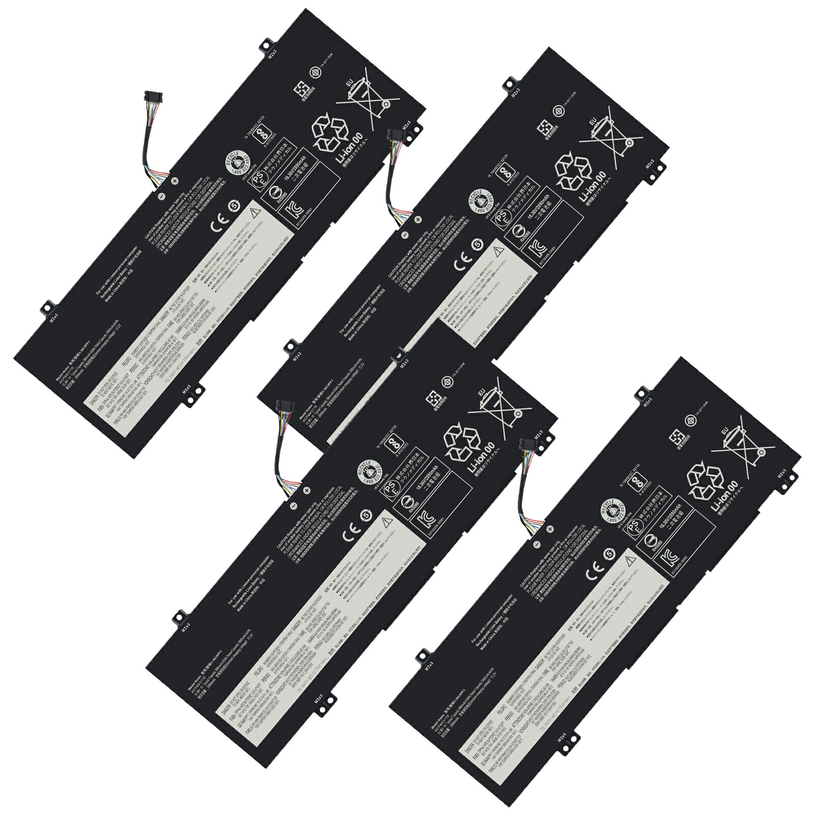 【2015円OFF&P5倍】新品 LENOVO C340-14IWL 互換バッテリー【2964mAh 15.36V】対応用 1年保証 高性能 PSE認証 互換バッテリパック ZCI 2026CI-XIJPCOI