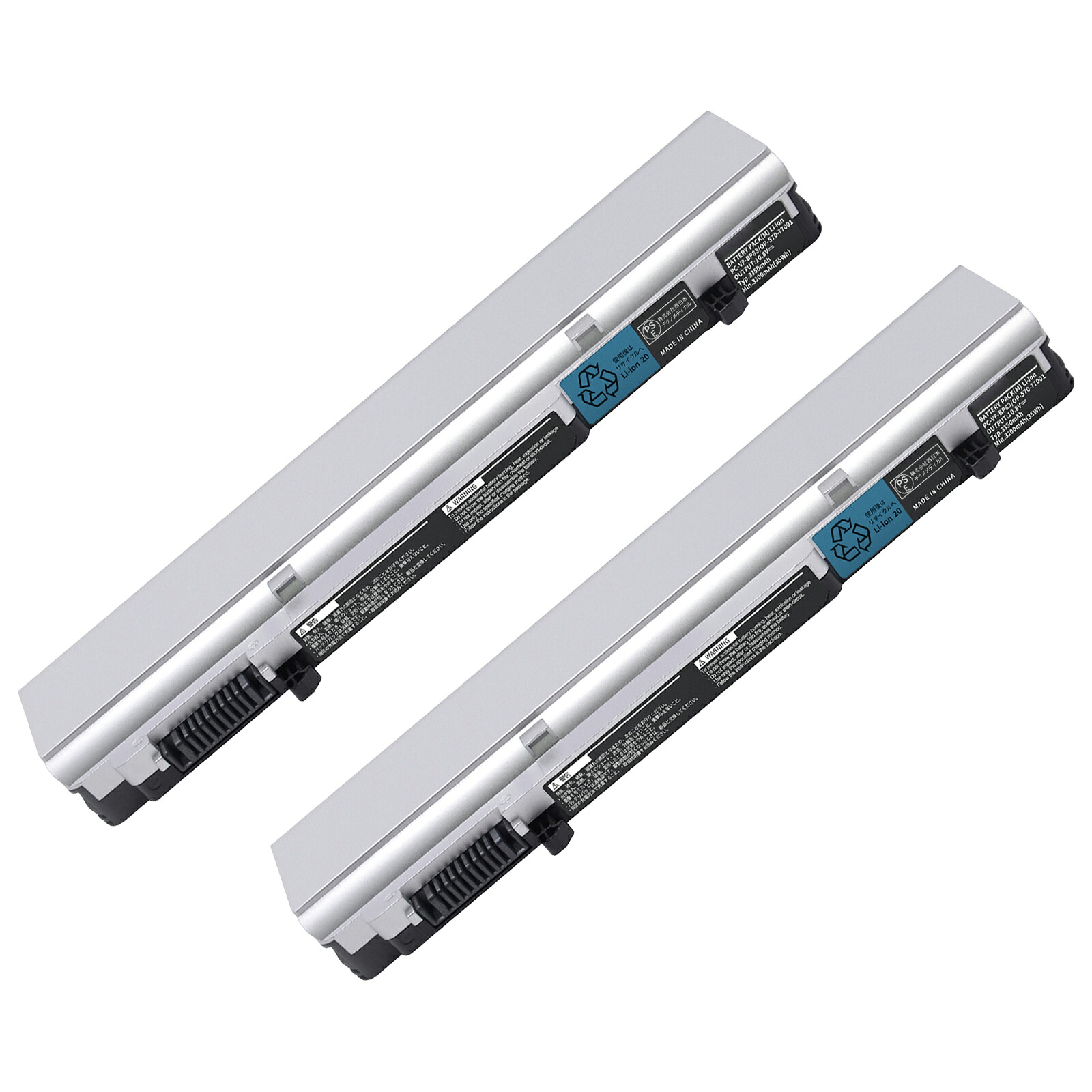 【5倍ポイント】新品 NEC NEC PC-VP-BP78 互換バッテリー【3350mAh 10.8V】対応用 1年保証 高性能 PSE認証 互換バッテリパック ZBF 2026BF-XIJP