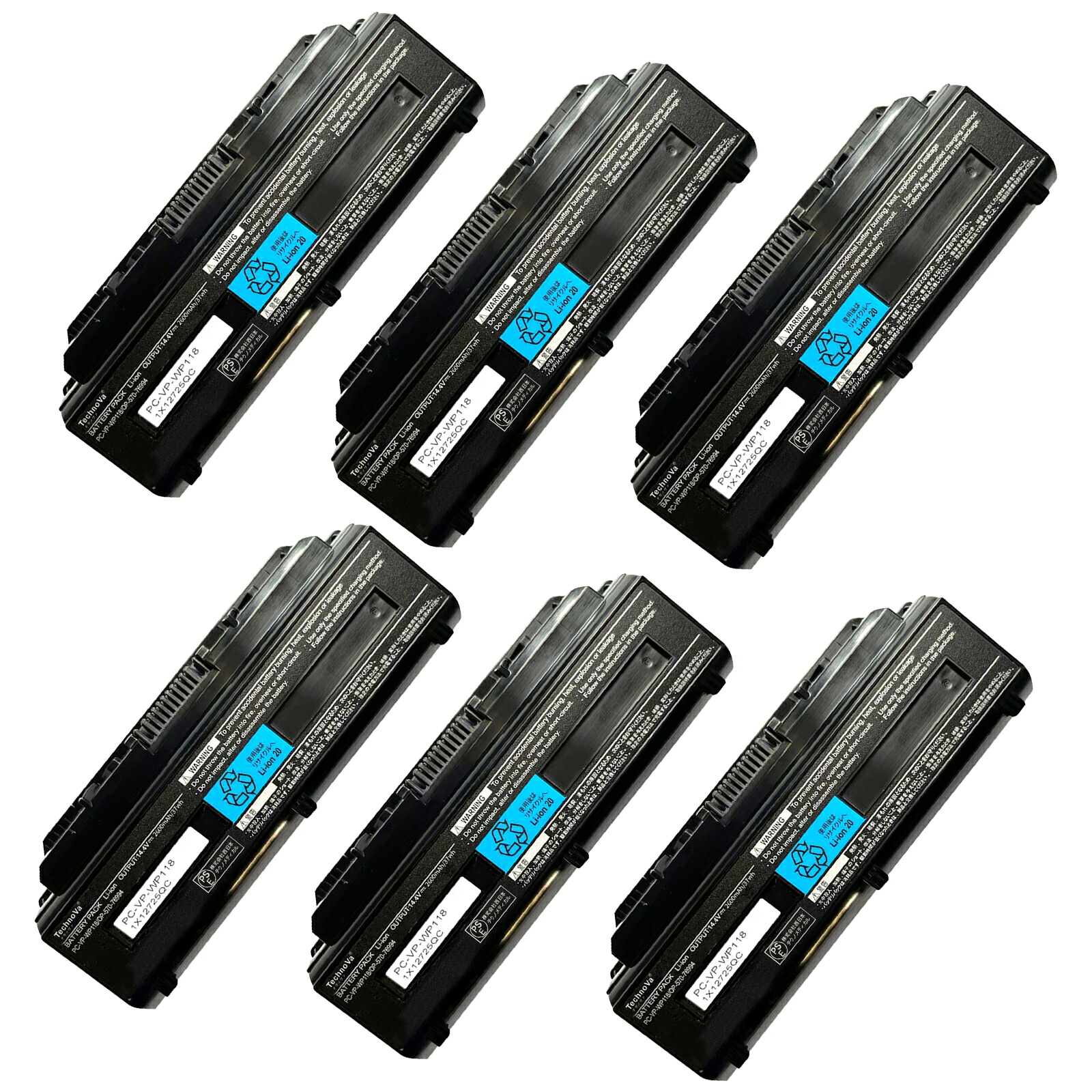 【1010円OFF\u0026P5倍】新品 NEC マイコン-LL750F26R 取り替えっこ蓄電池【2600mAh 14.4V】対適用業務 1年引き受ける 高性能 PSE公証 取り替えっこバッテリ容器に並べる ZACA 2026ACA-XIJPBOD