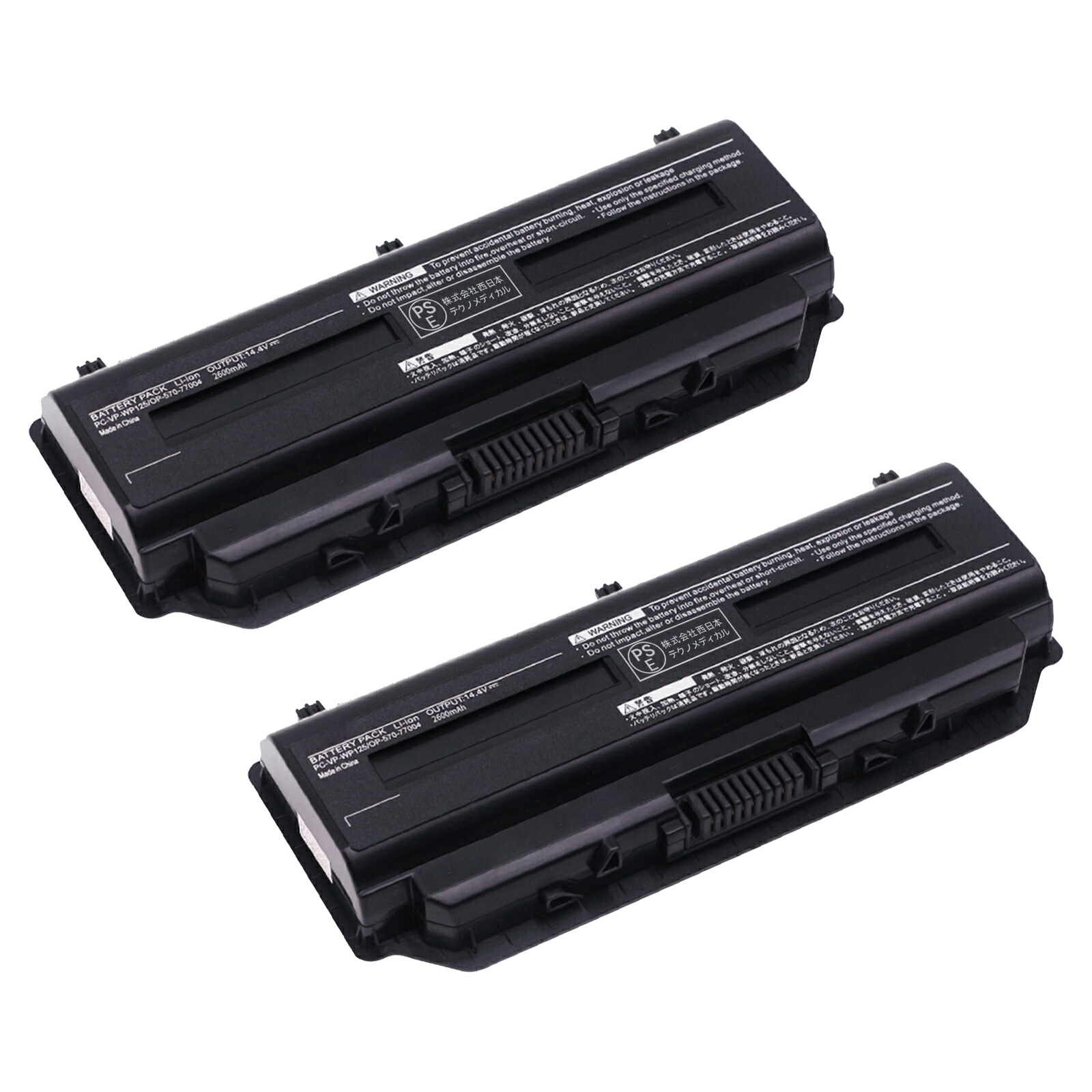 【5倍ポイント】【新品 年保証 【増量】 NEC PC-VP-WP125 / OP-570-77004 PC-LL750FS6W PC-LL570DS6R LaVieLシリーズLaVieGタイプL交換用バッテリー「取得済み」 対応用 高性能 ノートパソコン 互換 バッテリー ZCI 2026CI-XIJP