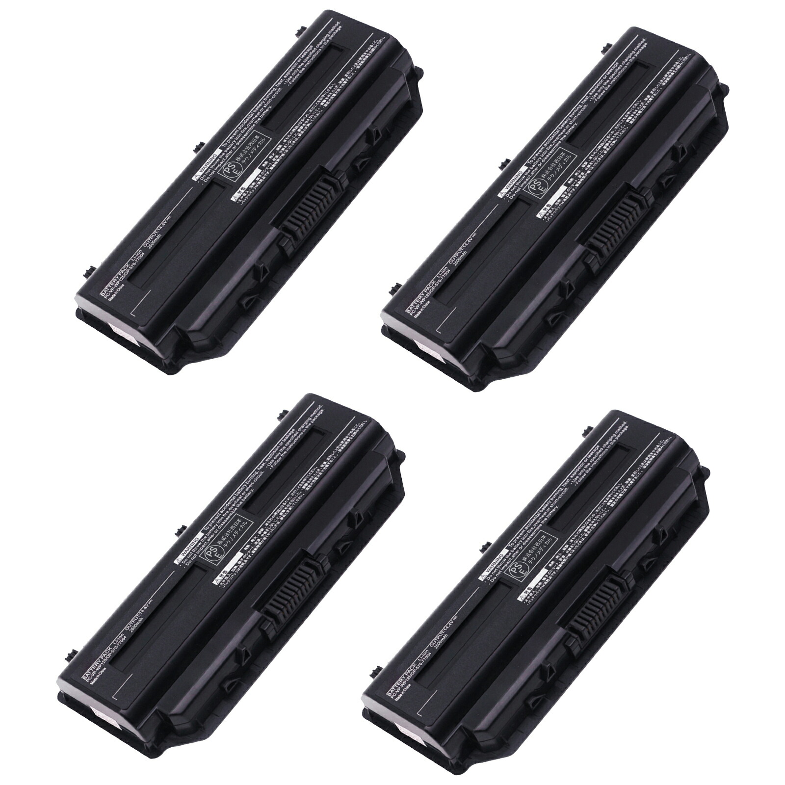 【1010円OFF\u0026P5倍】新品 NEC パソコン-LL750FS6W 取り替えっこ乾電池【2600mAh 14.4V】対適用業務 1年引きうける 高性能 PSE公許 取り替えっこバッテリ容器に並べる ZCM 2026コマーシャル-XIJP