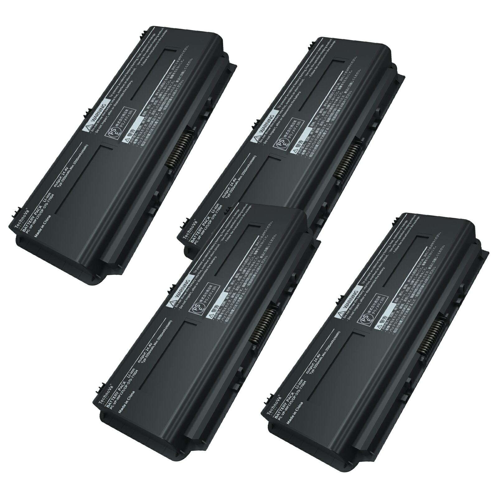 新品 取り替えっこ蓄電池 NEC パソコン-VP-WP125 取り替えっこ用 NEC Lavie L / G / Note Standard / Direct NS 相応うC