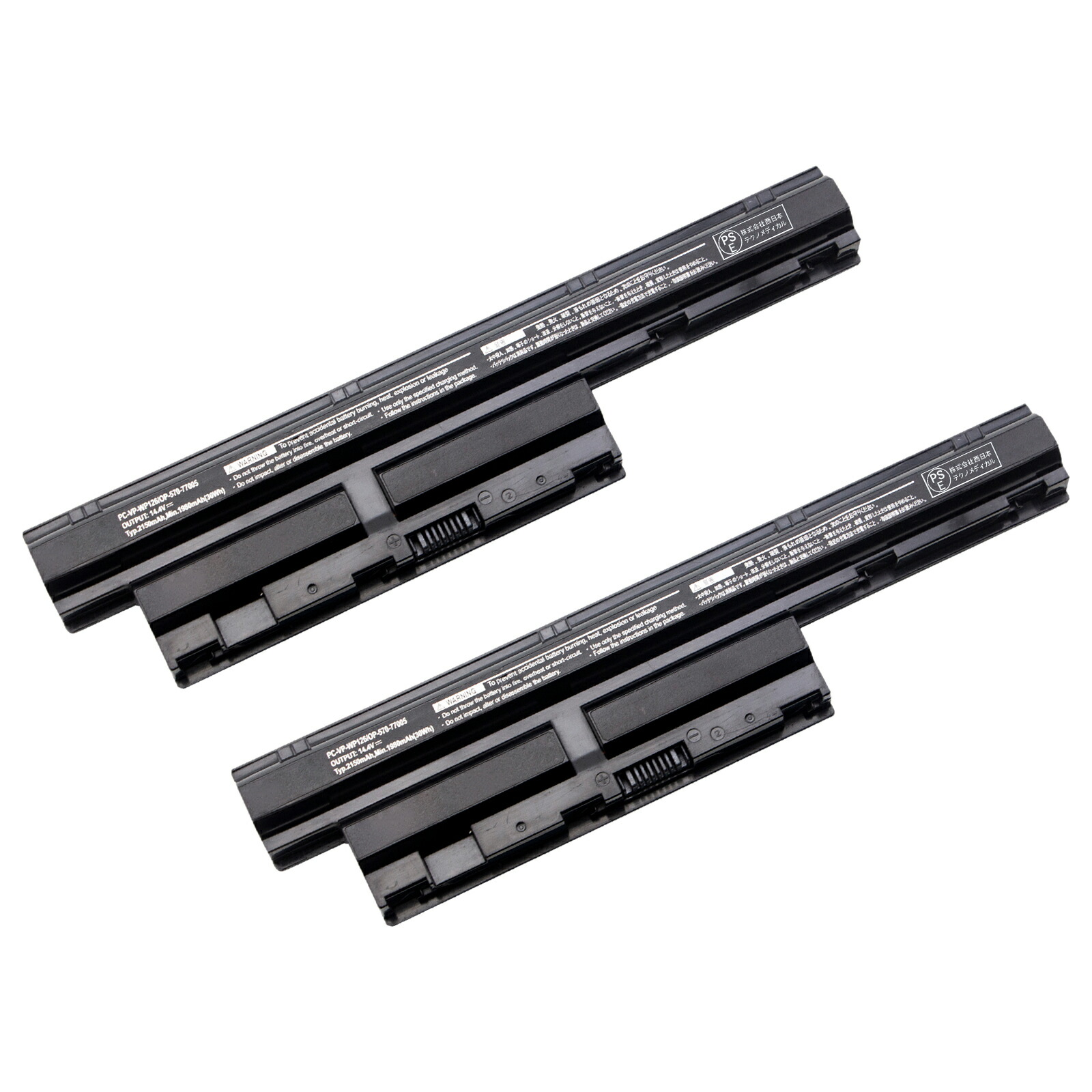 【5倍ポイント】【新品 年保証 NEC PC-VP-WP126 PC-LS150HS6B PC-LS350HS 互換バッテリー【2150mAh 14.4V】対応用 1年保証 高性能 PSE認証 互換バッテリパック ZBBG 2026BBG-XIJP