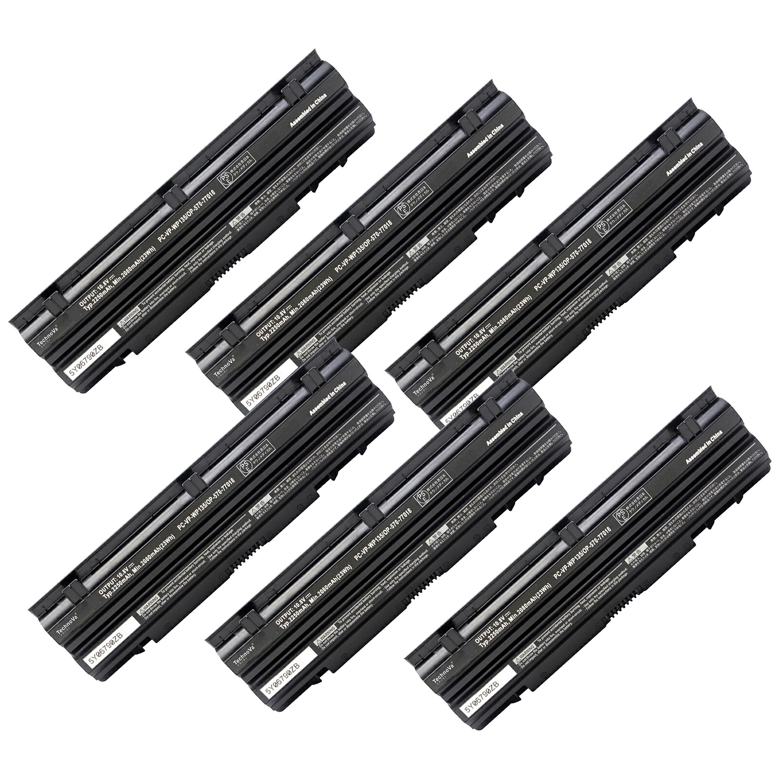 【1015円OFF&P5倍】新品 NEC OP-570-77018 互換バッテリー【2250mAh 11V】対応用 1年保証 高性能 PSE認証 互換バッテリパック YLZ 2025LZ-XIJP