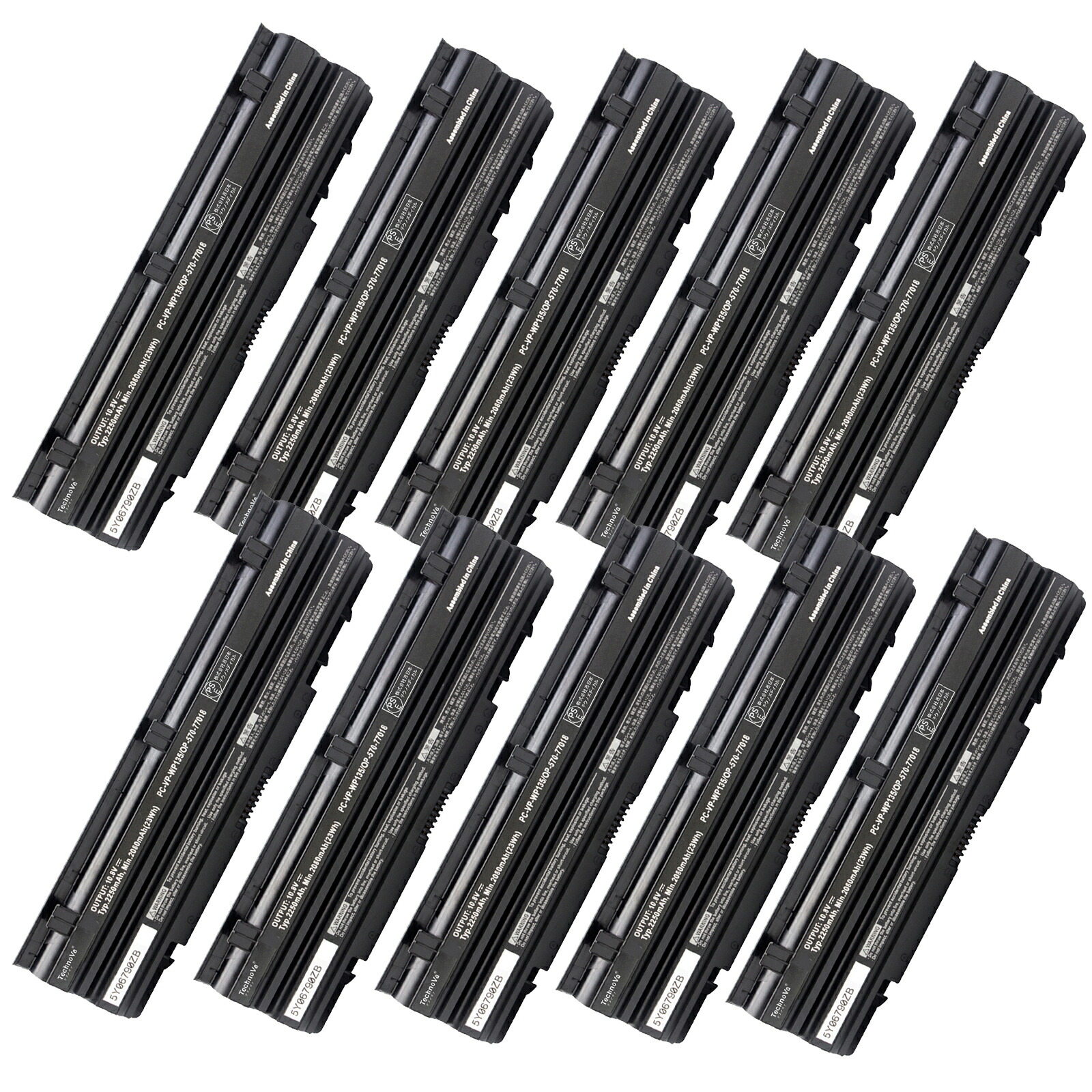 【2000円OFF&P10倍】新品 NEC PC-VP-WP134 互換バッテリー【2250mAh 10.8V】対応用 1年保証 高性能 PSE認証 互換バッテリパック ZACA 2026ACA-XIJP