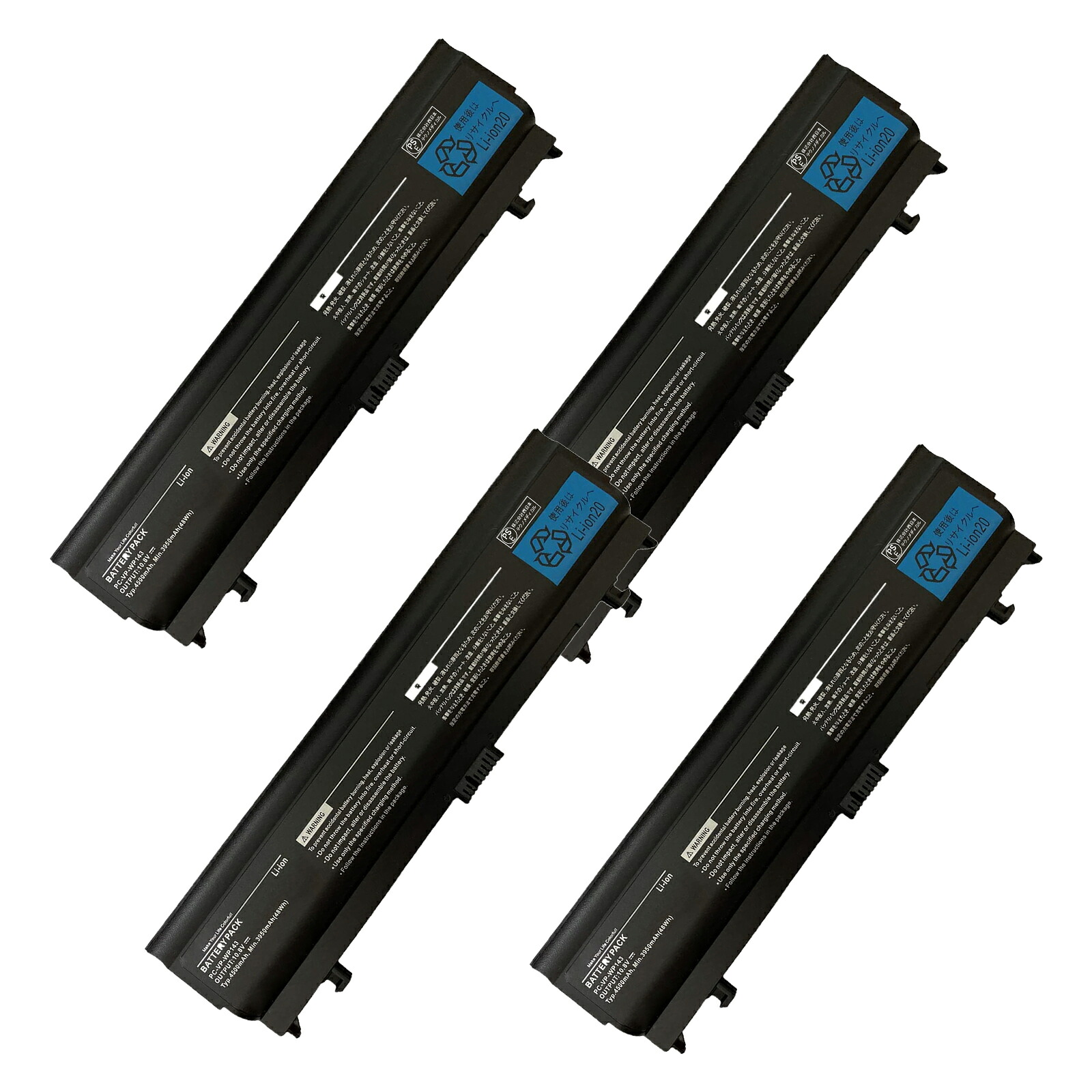 【1025円OFF&P5倍】新品 NEC PC-VP-WP143 互換バッテリー【4500mAh 11V】対応用 1年保証 高性能 PSE認証 互換バッテリパック YLX 2025LX-XIJP｜ココテクノ 14,554円
