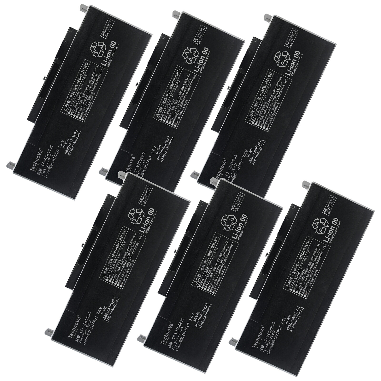 【5倍ポイント】新品 Panasonic CF-RZ4 互換バッテリー【4860mAh 7.6V】対応用 1年保証 高性能 PSE認証 互換バッテリパック ZBF 2026BF-XIJPBOF