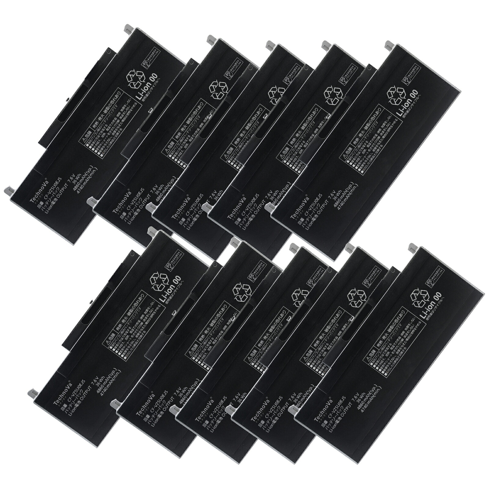 【2010円OFF\u0026P5倍】【新品1年引きうける Panasonic CF-RZ4 CF-VZSU0EJS 取り替えっこ乾電池【4860mAh 7.6V】対適用業務 1年引きうける 高性能 PSE公許 取り替えっこバッテリ容器に並べる ZBF 2026BF-XIJP
