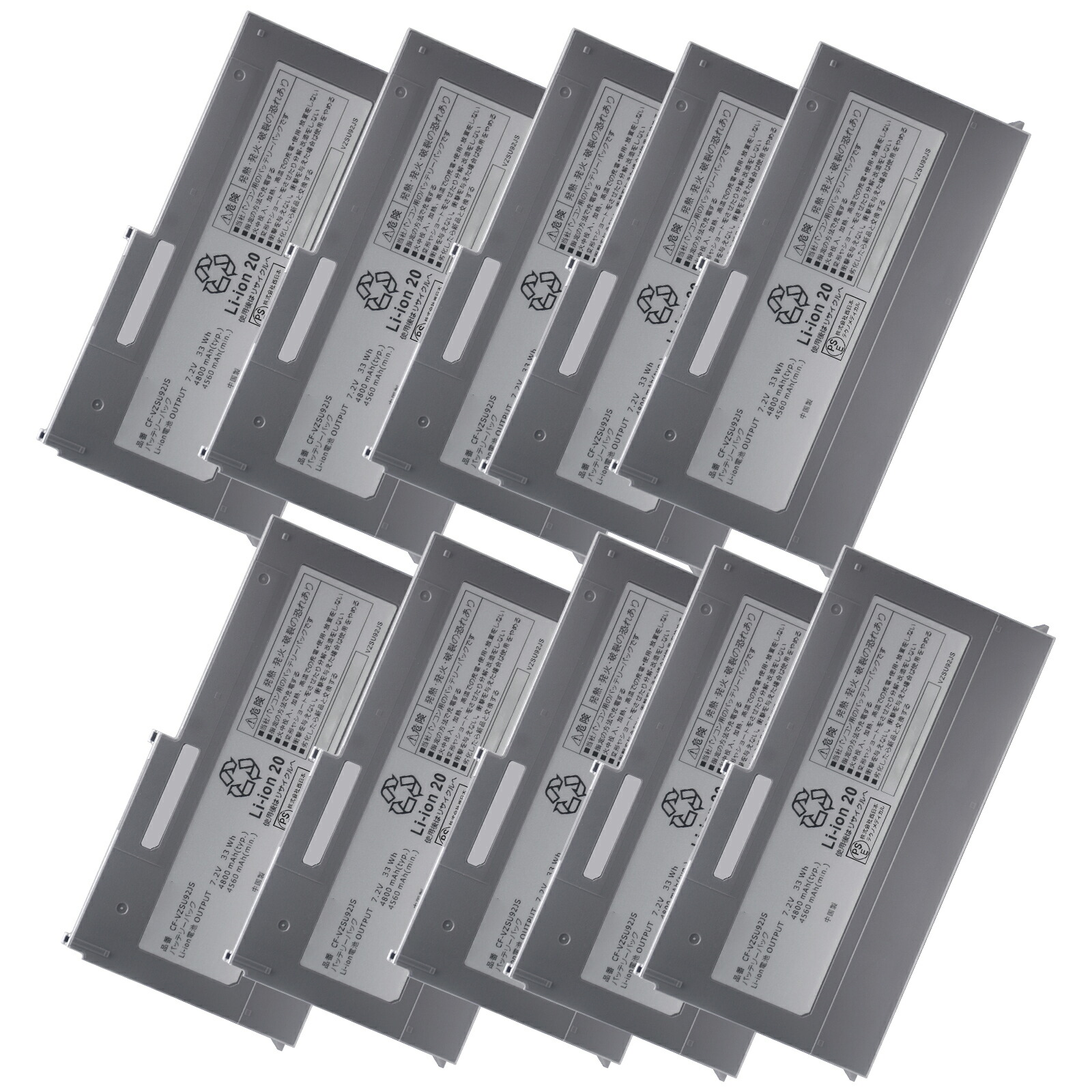 【2010円OFF\u0026P5倍】新品 cf-マクスウェル5 取り替えっこ乾電池【4560mAh 7.2V】対適用業務 1年引きうける 高性能 PSE公許 取り替えっこバッテリ容器に並べる ZBF 2026BF-XIJP