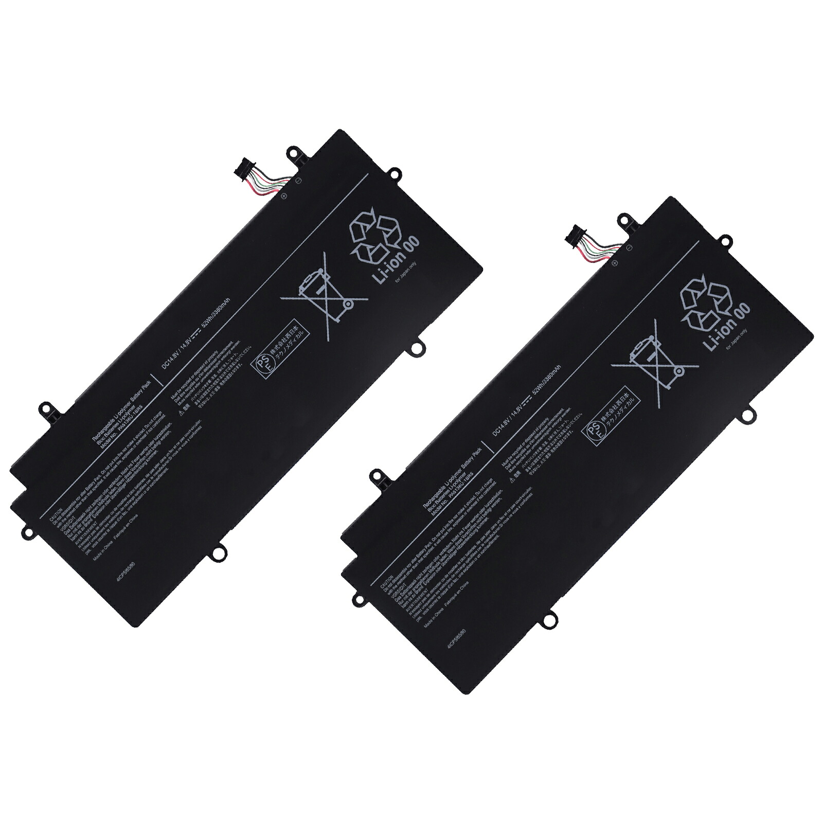 【5倍尖んがり】新品 東芝 Z30-A1301 取り替えっこ蓄電池【3380mAh 15V】対適用業務 1年引き受ける 高性能 PSE公証 取り替えっこバッテリ容器に並べる YLX 2025LX-XIJP