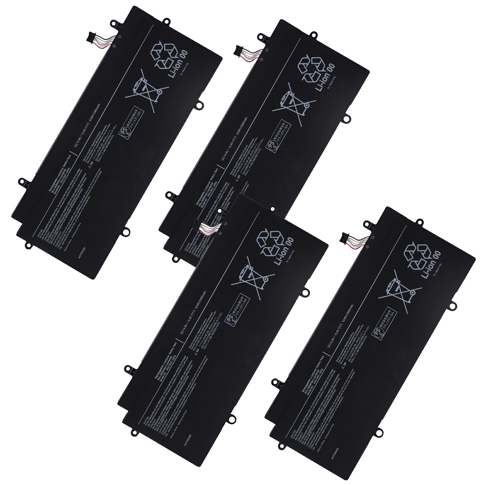 【5倍尖んがり】新品 東芝 Z30-A1301 取り替えっこ蓄電池【3380mAh 15V】対適用業務 1年引き受ける 高性能 PSE公証 取り替えっこバッテリ容器に並べる YLX 2025LX-XIJPLBD