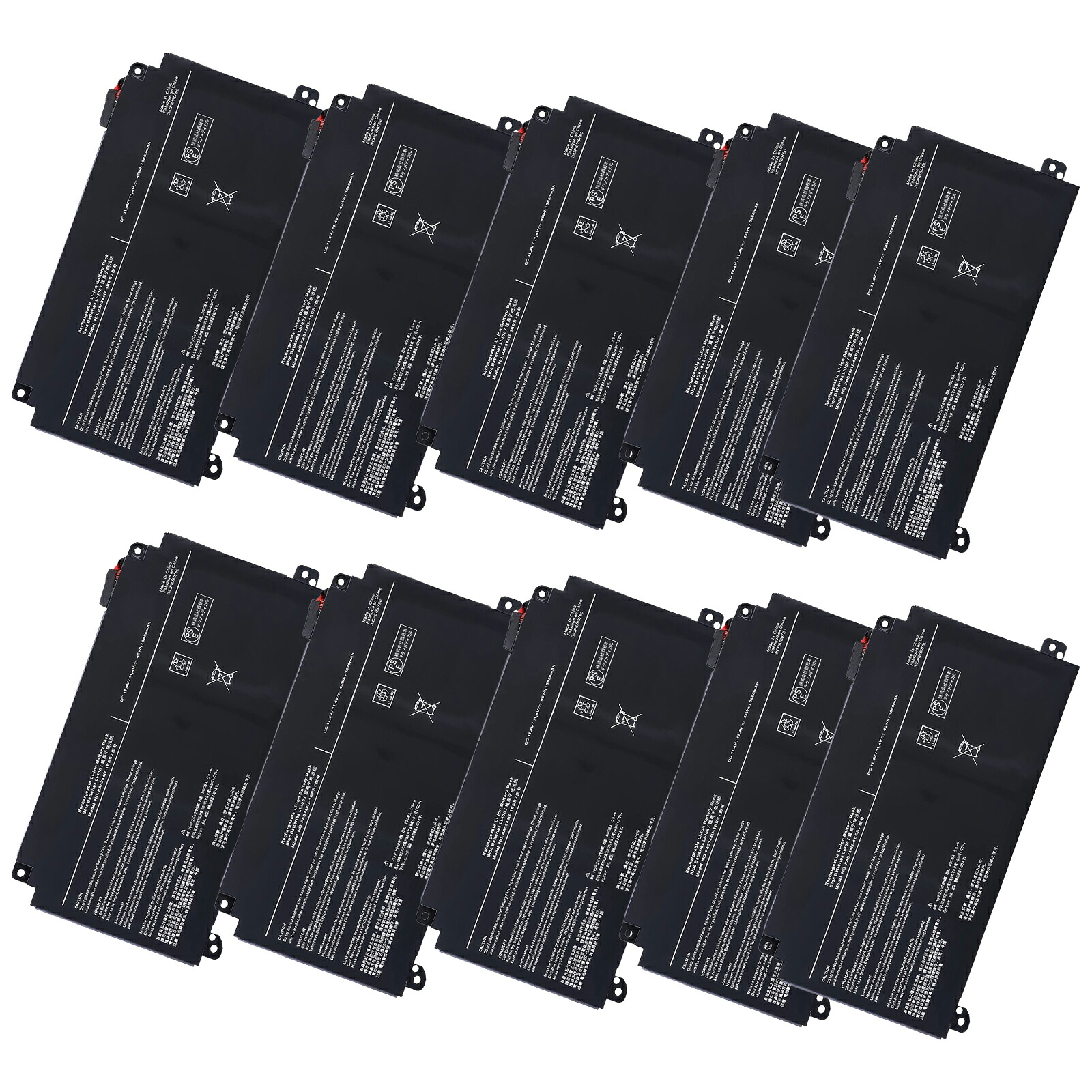 【2010円OFF\u0026P5倍】新品 Dynabook P2T7KPBG 取り替えっこ乾電池【3860mAh 11.4V】対適用業務 1年引き請ける 高性能 PSE証明 取り替えっこバッテリ容器に並べる ZBF 2026BF-XIJP