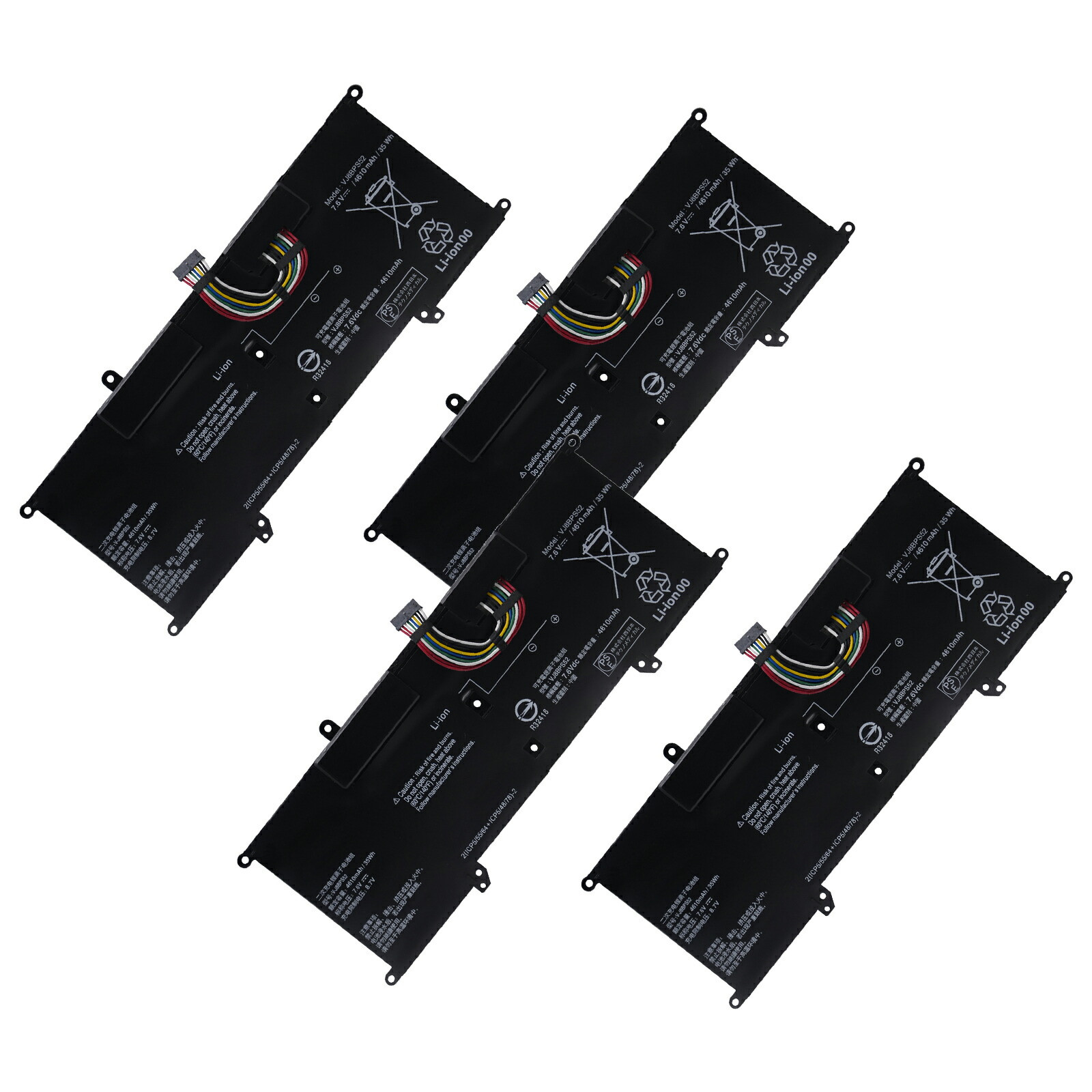 【2010円OFF\u0026P5倍】新品 VAIO VAIO SX14 (VJS141**/VJS142**) 取り替えっこ蓄電池【4610mAh 7.6V】対適用業務 1年引き受ける 高性能 PSE公証 取り替えっこバッテリ風呂敷き包み ZCL 2026CL-XIJP