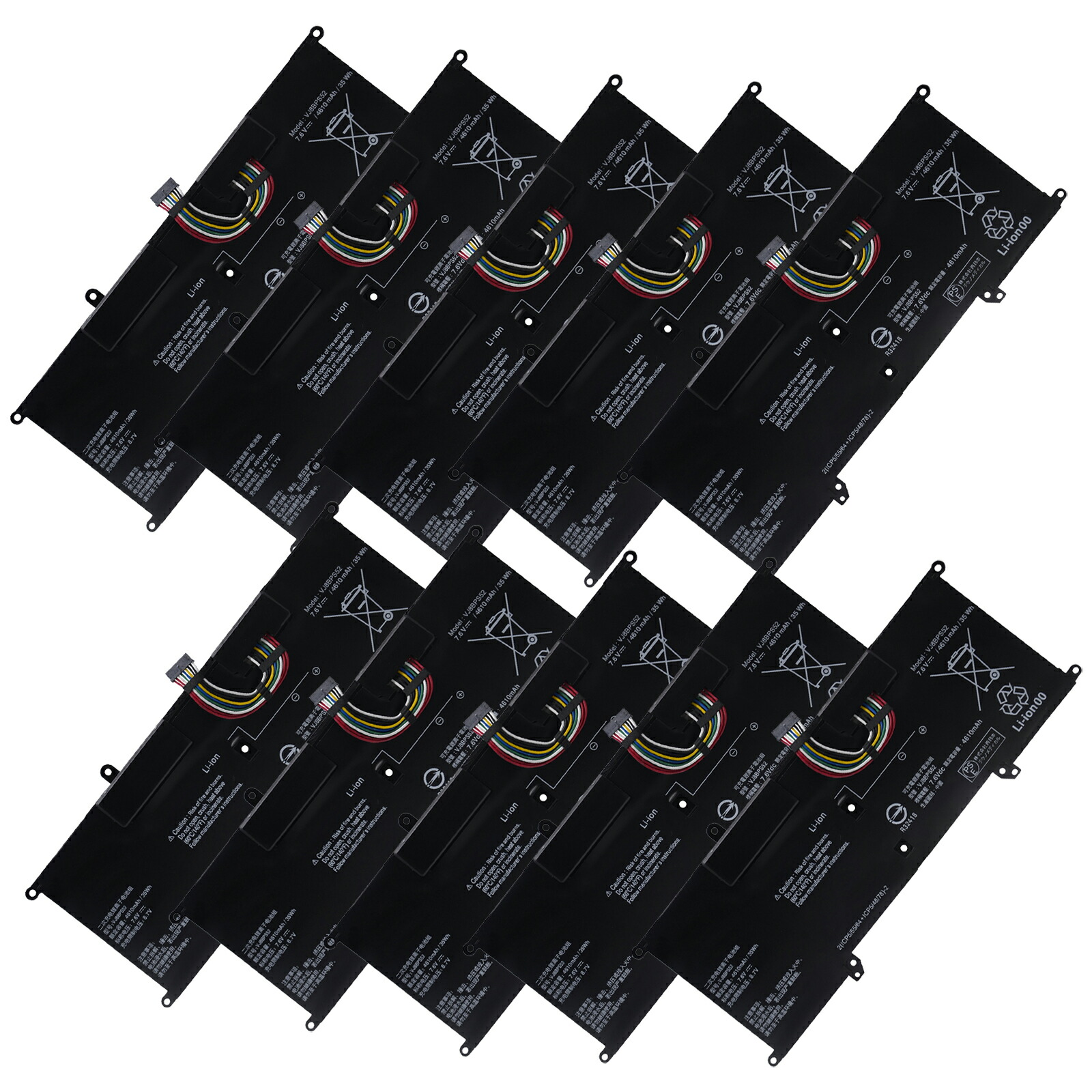 【2010円OFF\u0026P5倍】新品 SONY VAIO S11 (VJS112**) 取り替えっこ蓄電池【4610mAh 7.6V】対適用業務 1年引き受ける 高性能 PSE公証 取り替えっこバッテリ風呂敷き包み ZACA 2026ACA-XIJP